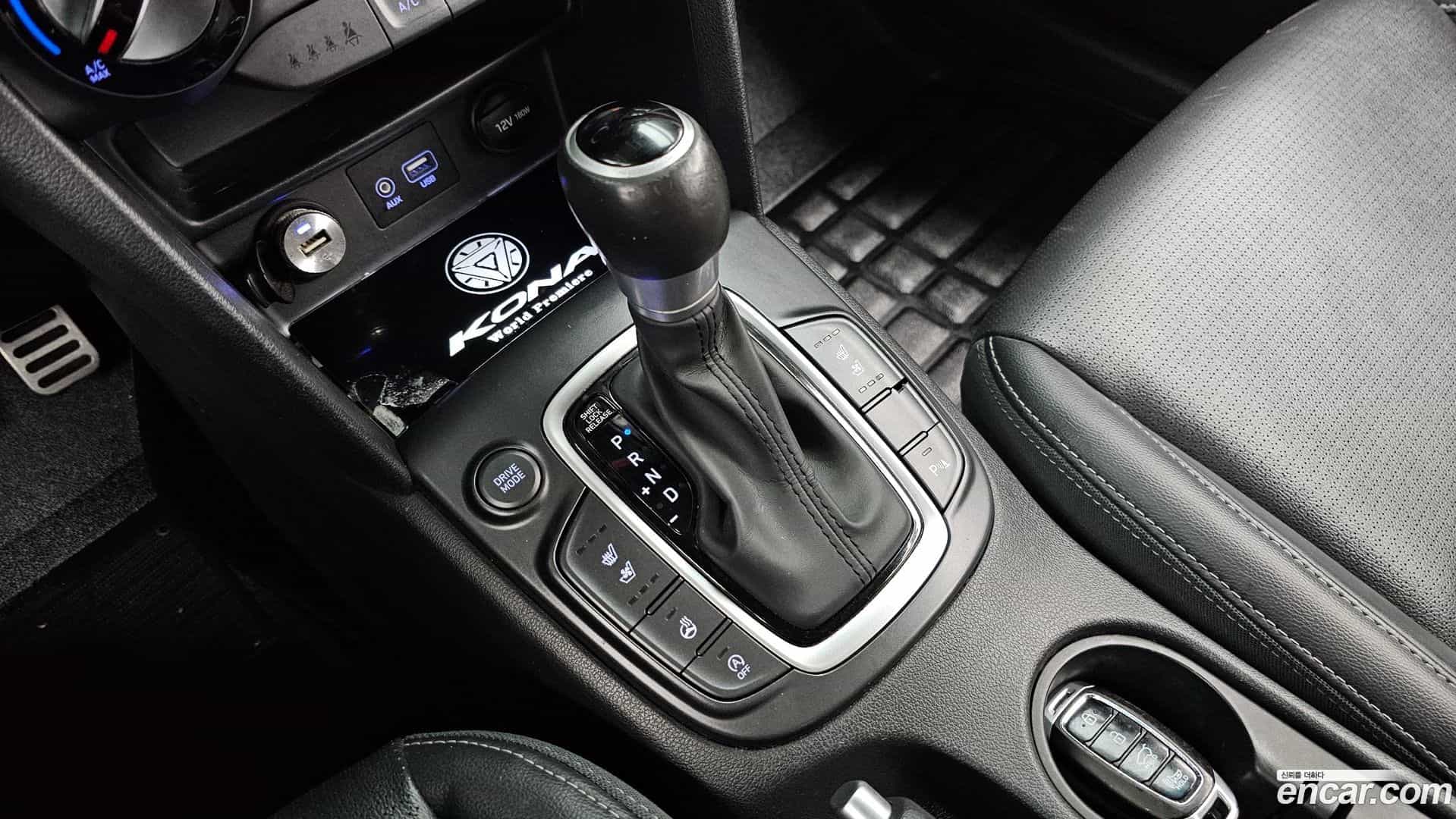Kona Hyundai 2018.7-INNER-009
