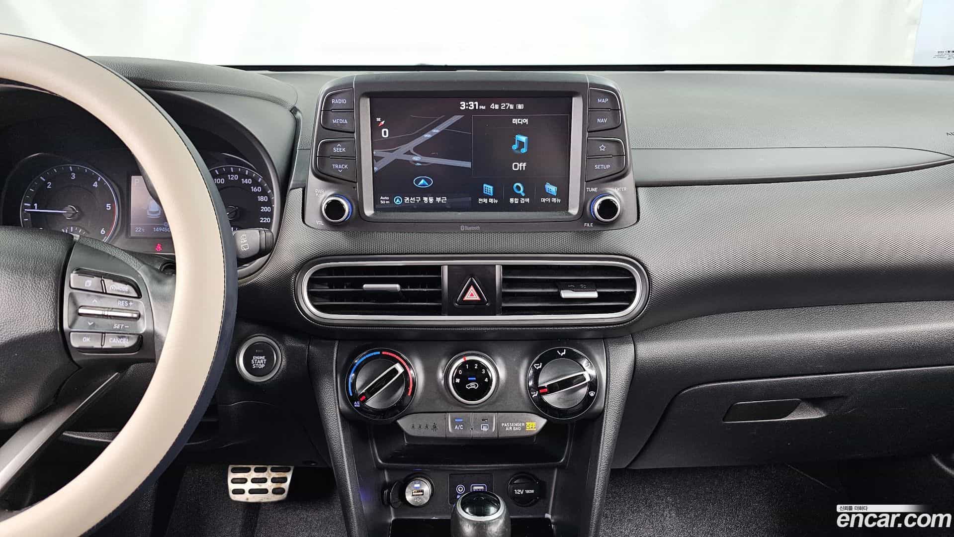 Kona Hyundai 2018.7-OPTION-018