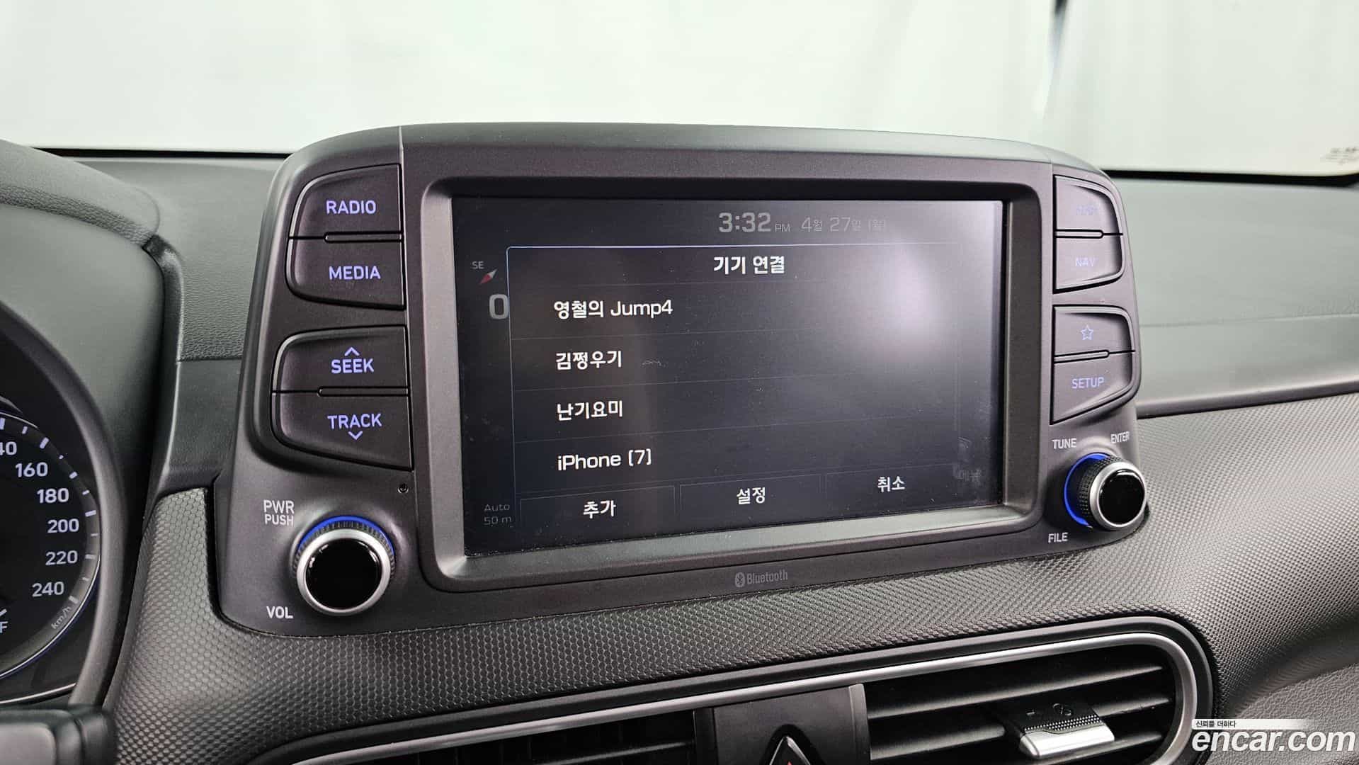 Kona Hyundai 2018.7-OPTION-020