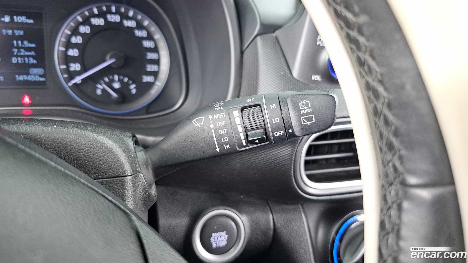 Kona Hyundai 2018.7-OPTION-040