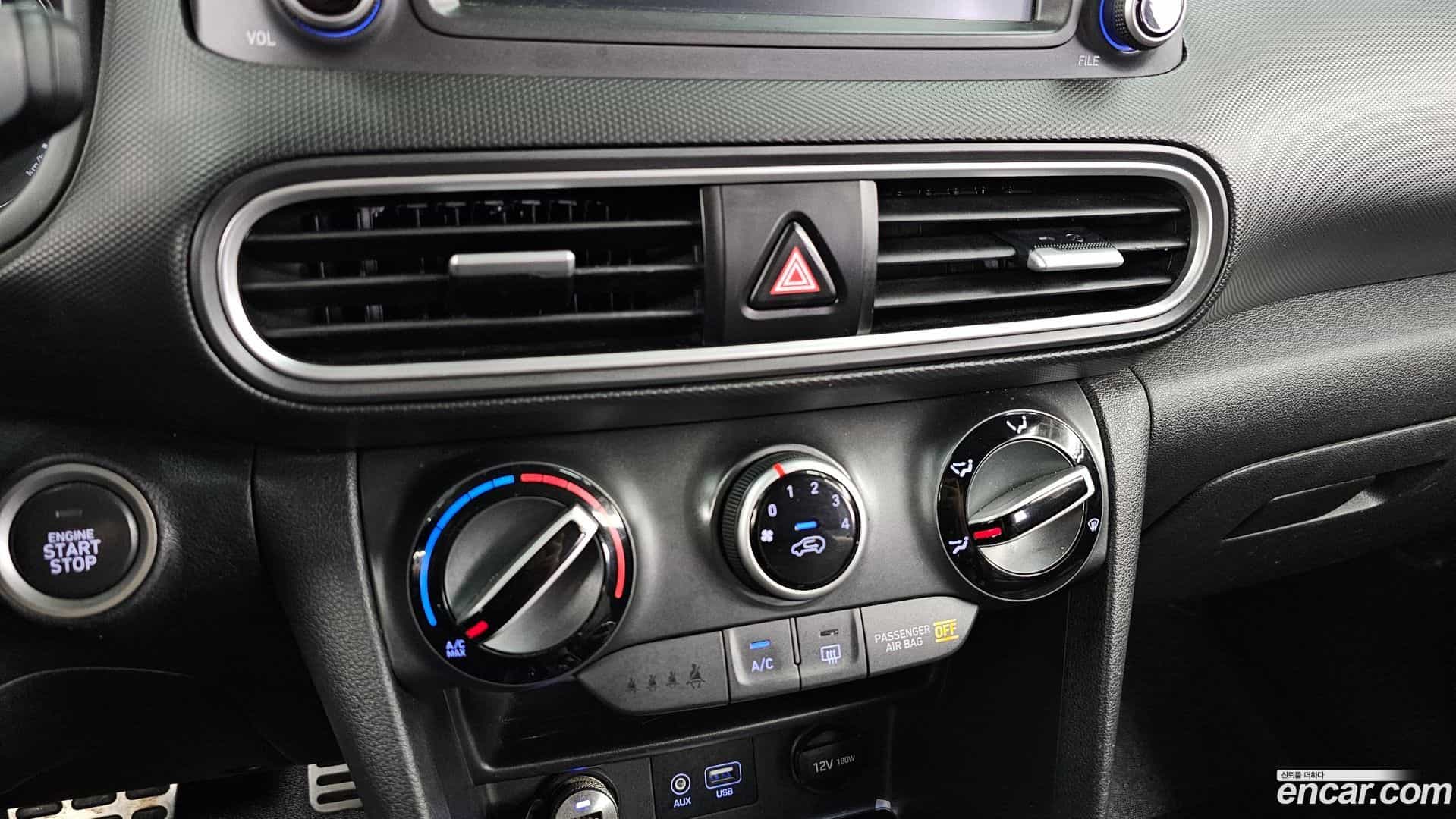 Kona Hyundai 2018.7-OPTION-043