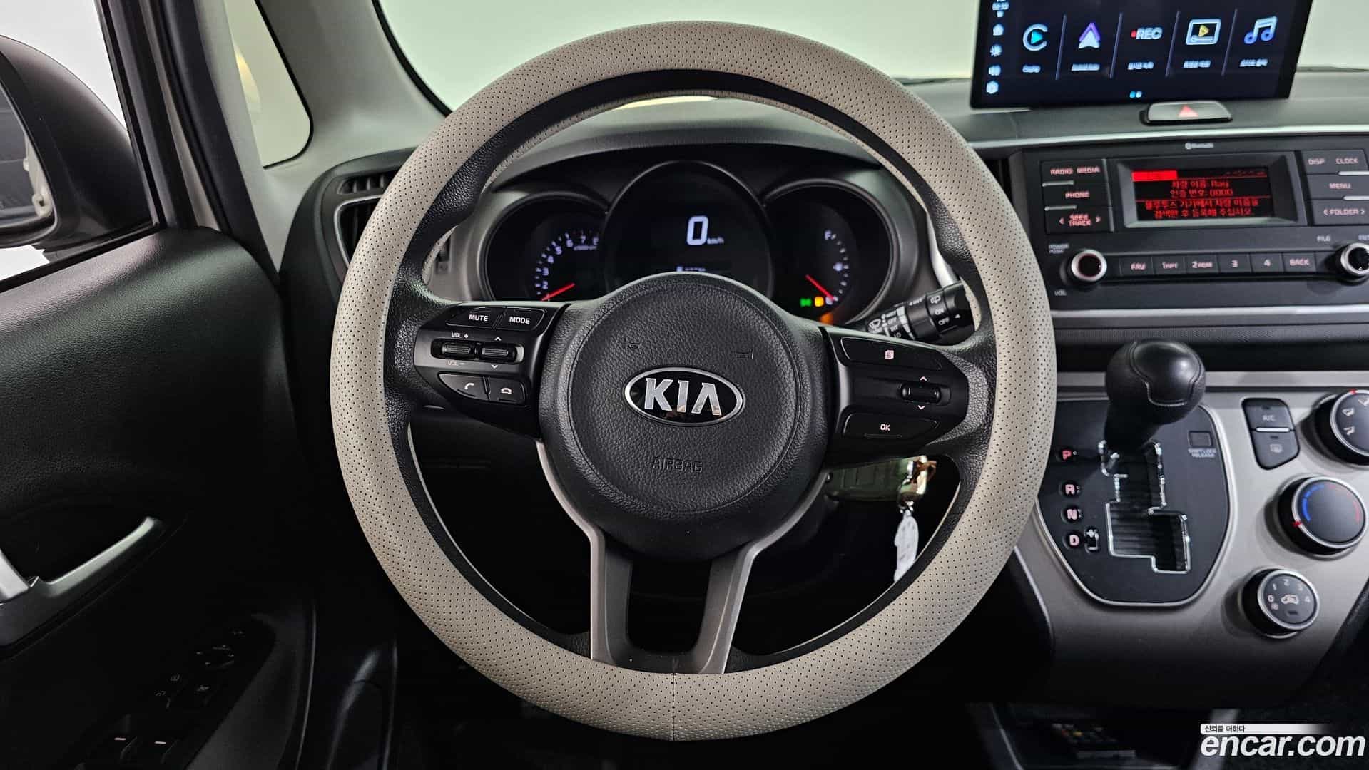 RAY Kia 2021.3-OPTION-018