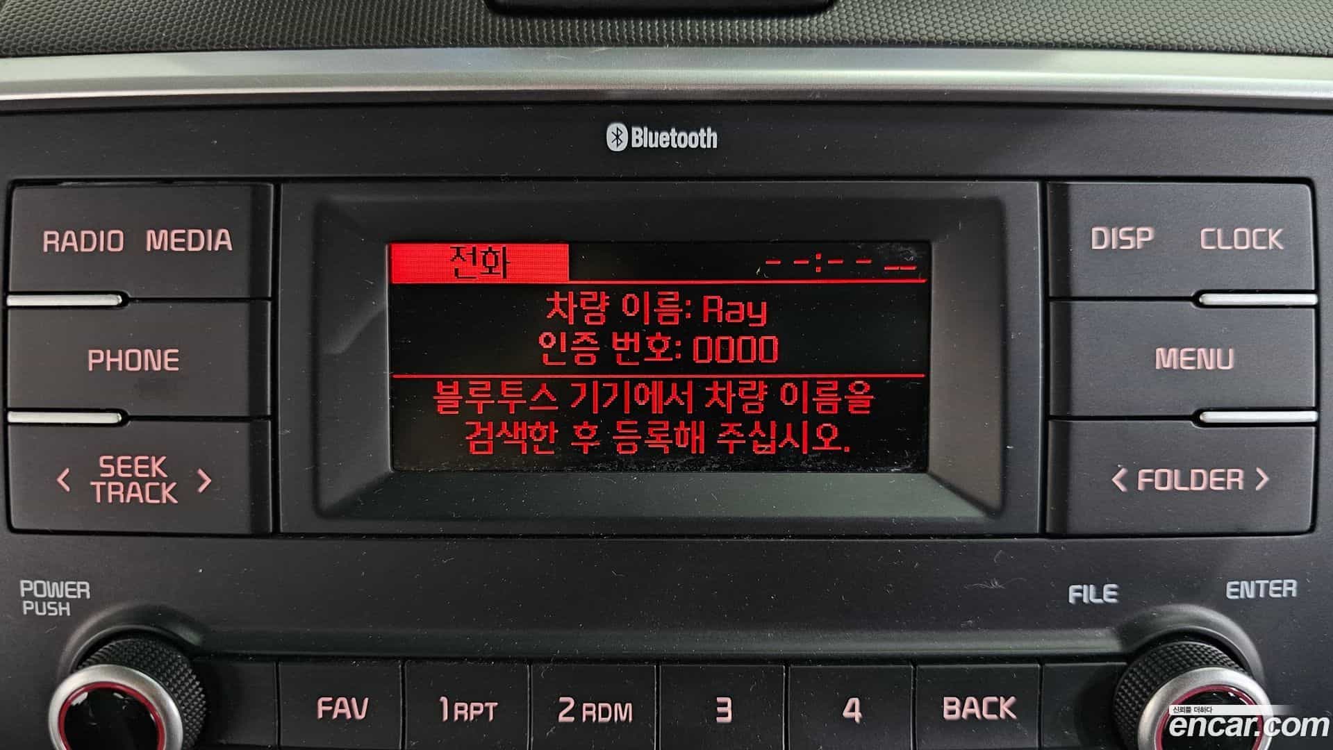 RAY Kia 2021.3-OPTION-044