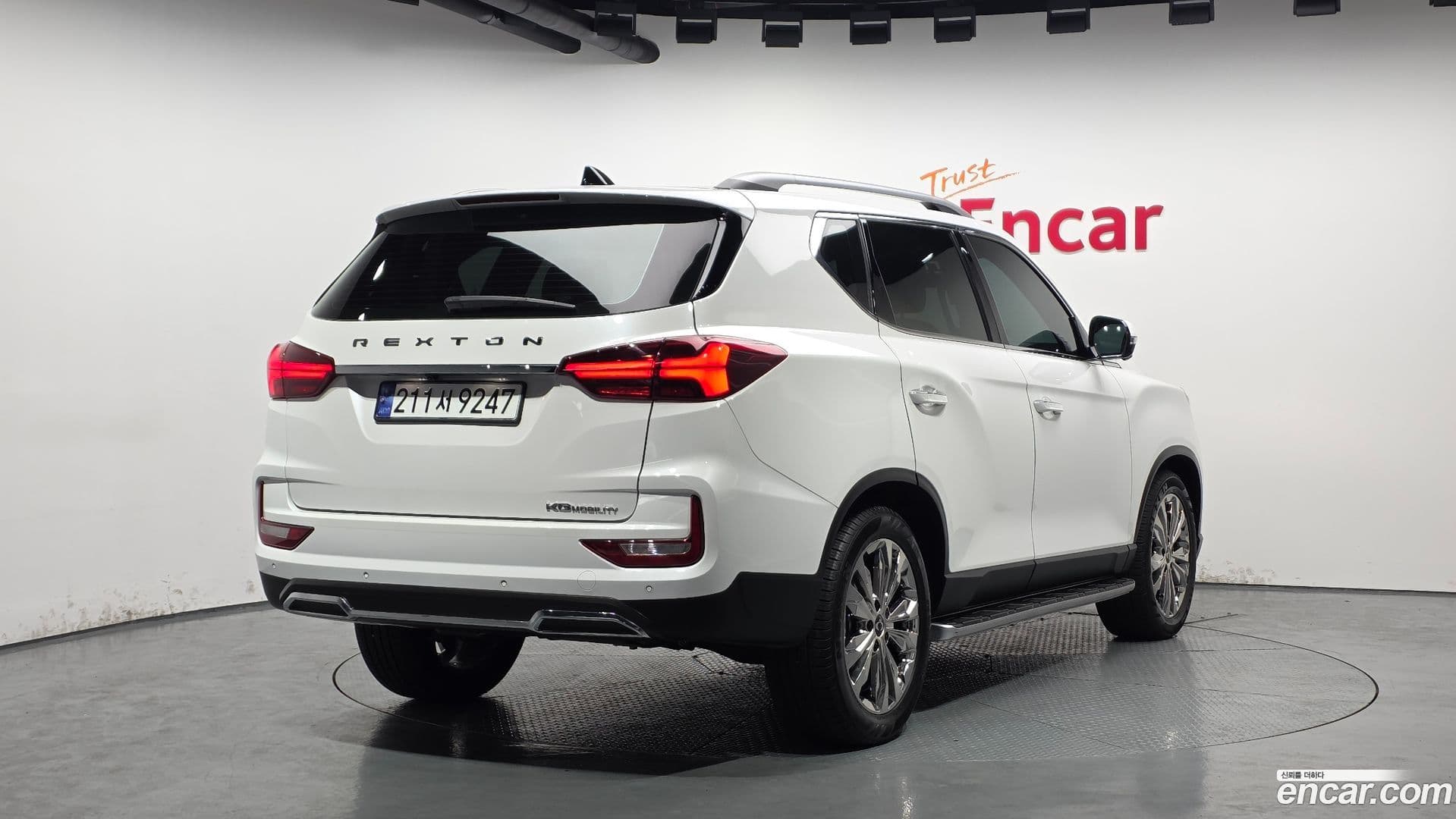 Main__Slider__Photo:Rexton KG Mobility 2023.8-1