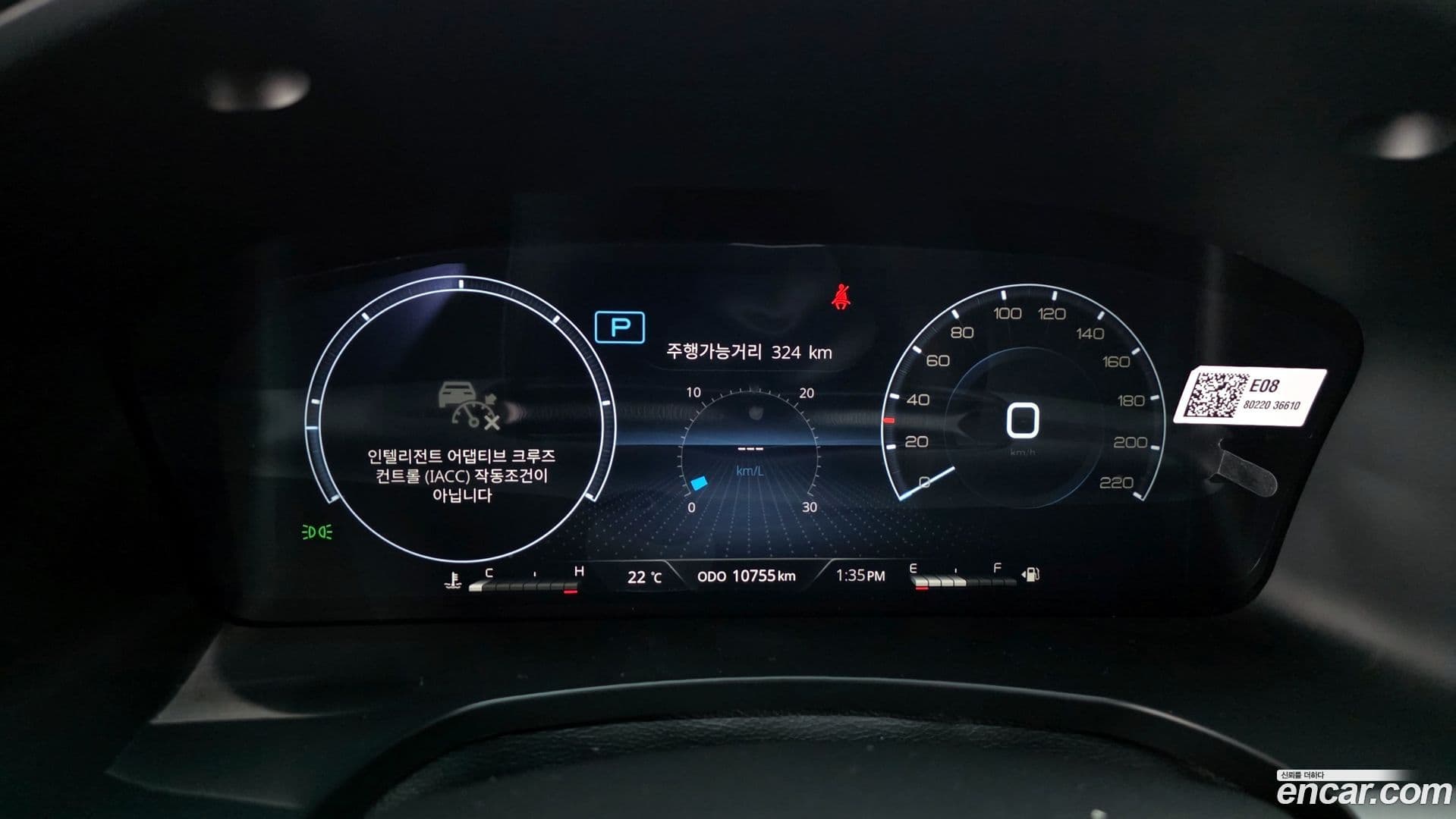 Main__Slider__Photo:Rexton KG Mobility 2023.8-7
