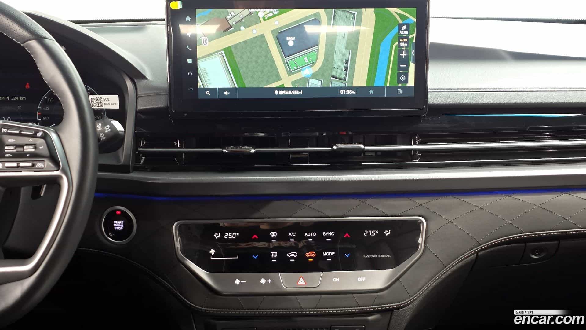 Rexton KG Mobility 2023.8-OPTION-017