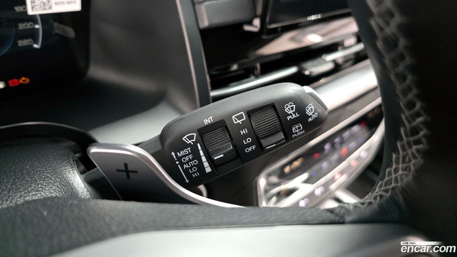 Main__Slider__Photo:Rexton KG Mobility 2023.8-17