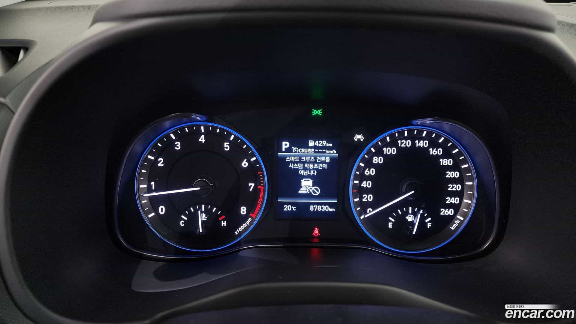 Kona Hyundai 2019.8-INNER-008