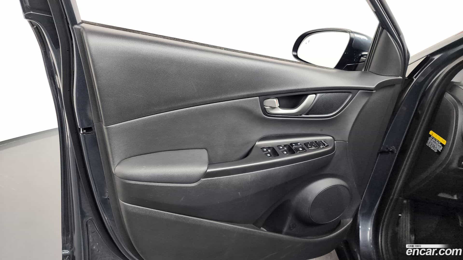 Kona Hyundai 2019.8-INNER-034