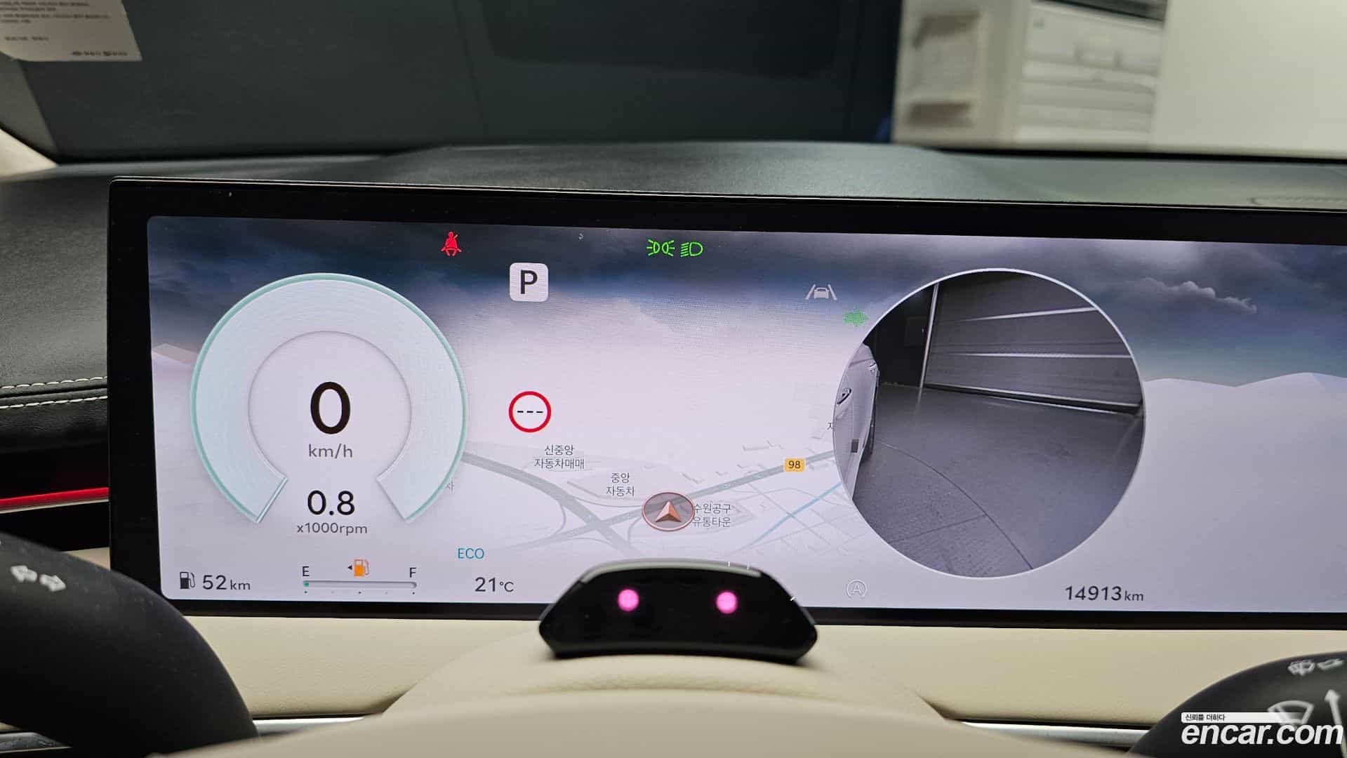 GV70 Genesis 2025.0-INNER-008