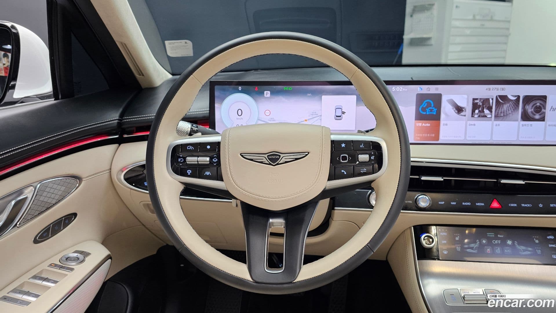 Main__Slider__Photo:GV70 Genesis 2025.0-12