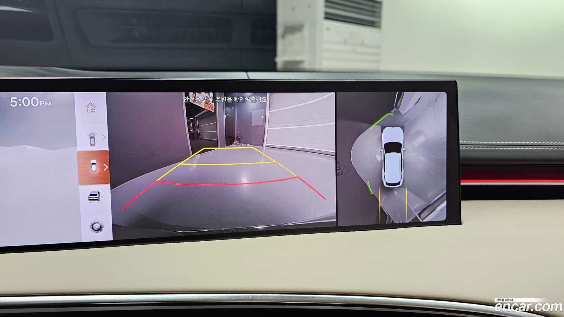 GV70 Genesis 2025.0-OPTION-019