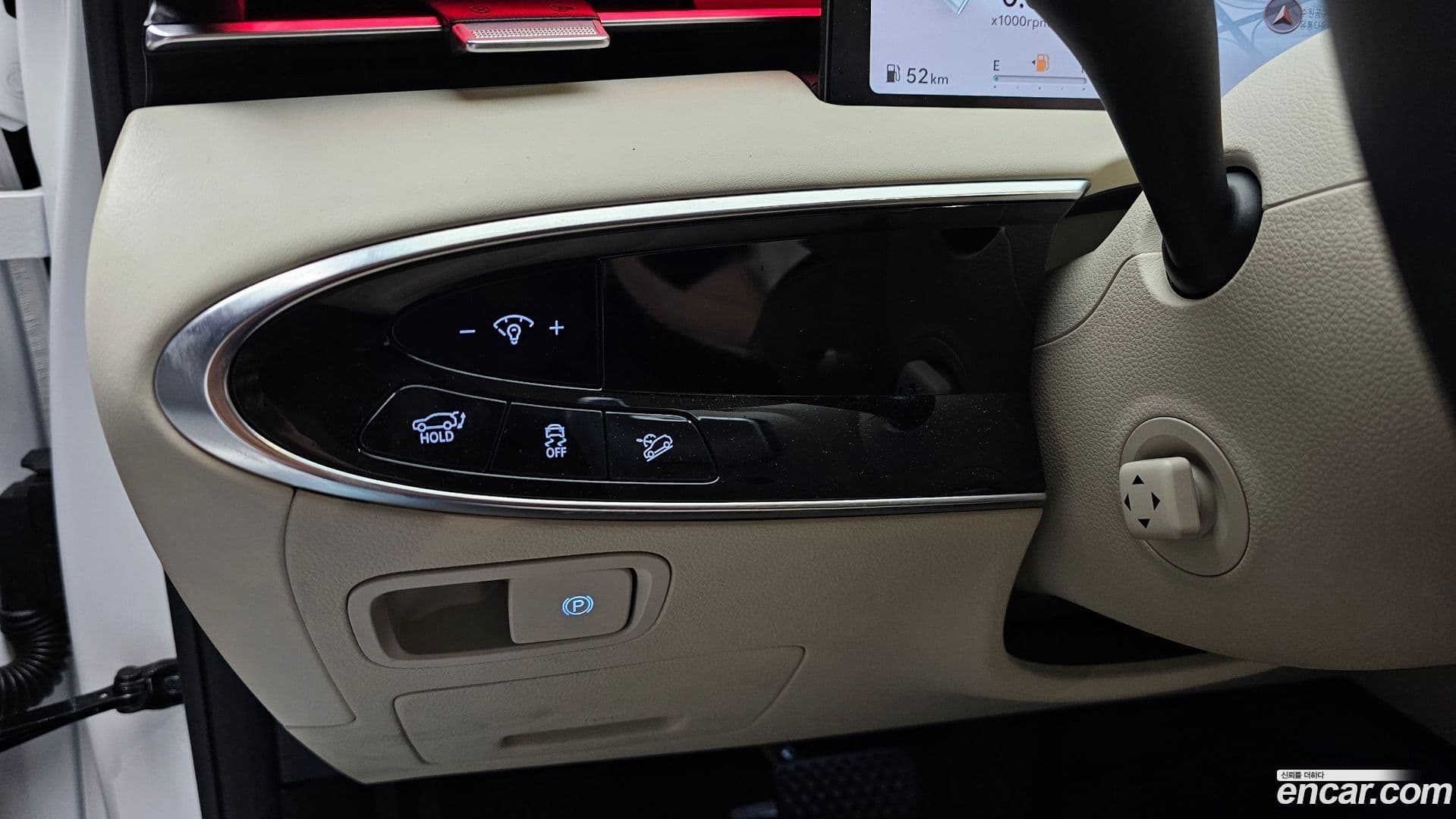 Main__Slider__Photo:GV70 Genesis 2025.0-15