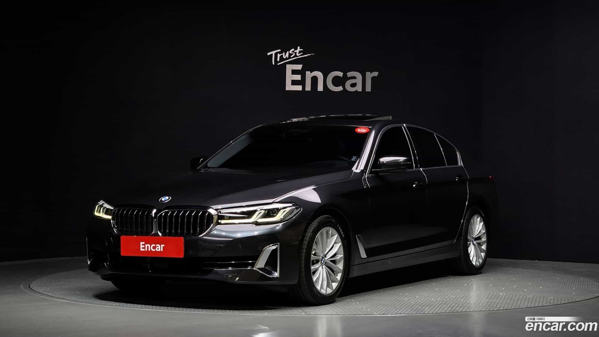 5-Series BMW 2023.5-OUTER-001