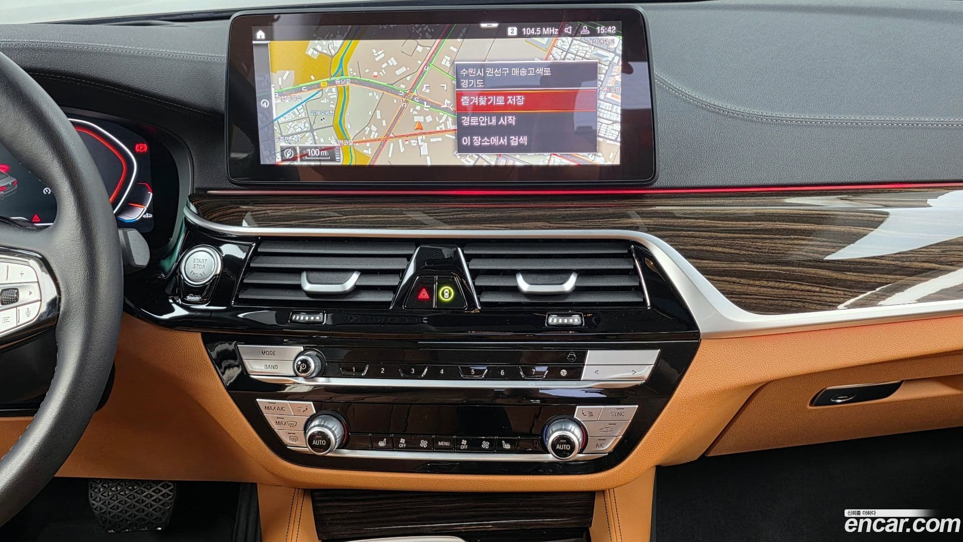 Main__Slider__Photo:5-Series BMW 2023.5-13