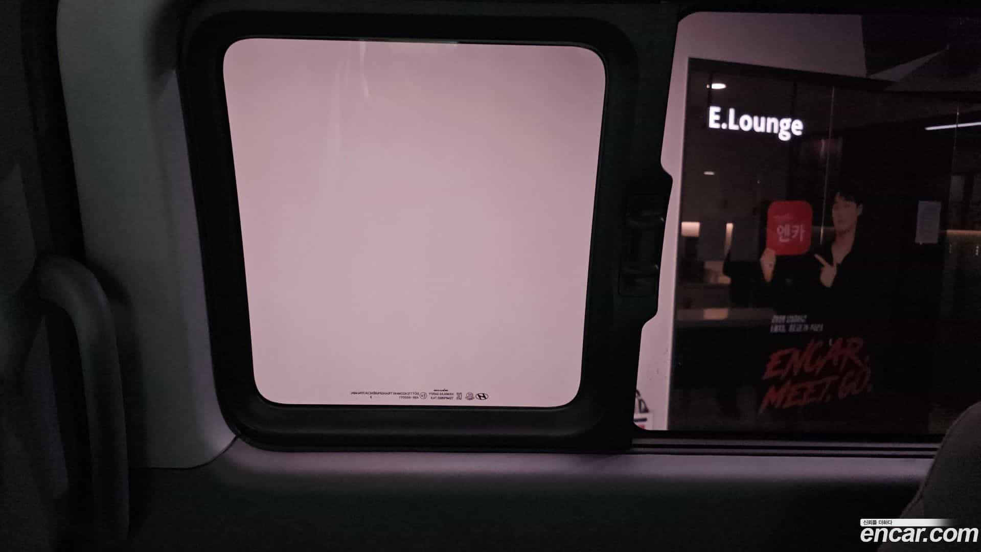 Starex Hyundai 2018.6-OPTION-022