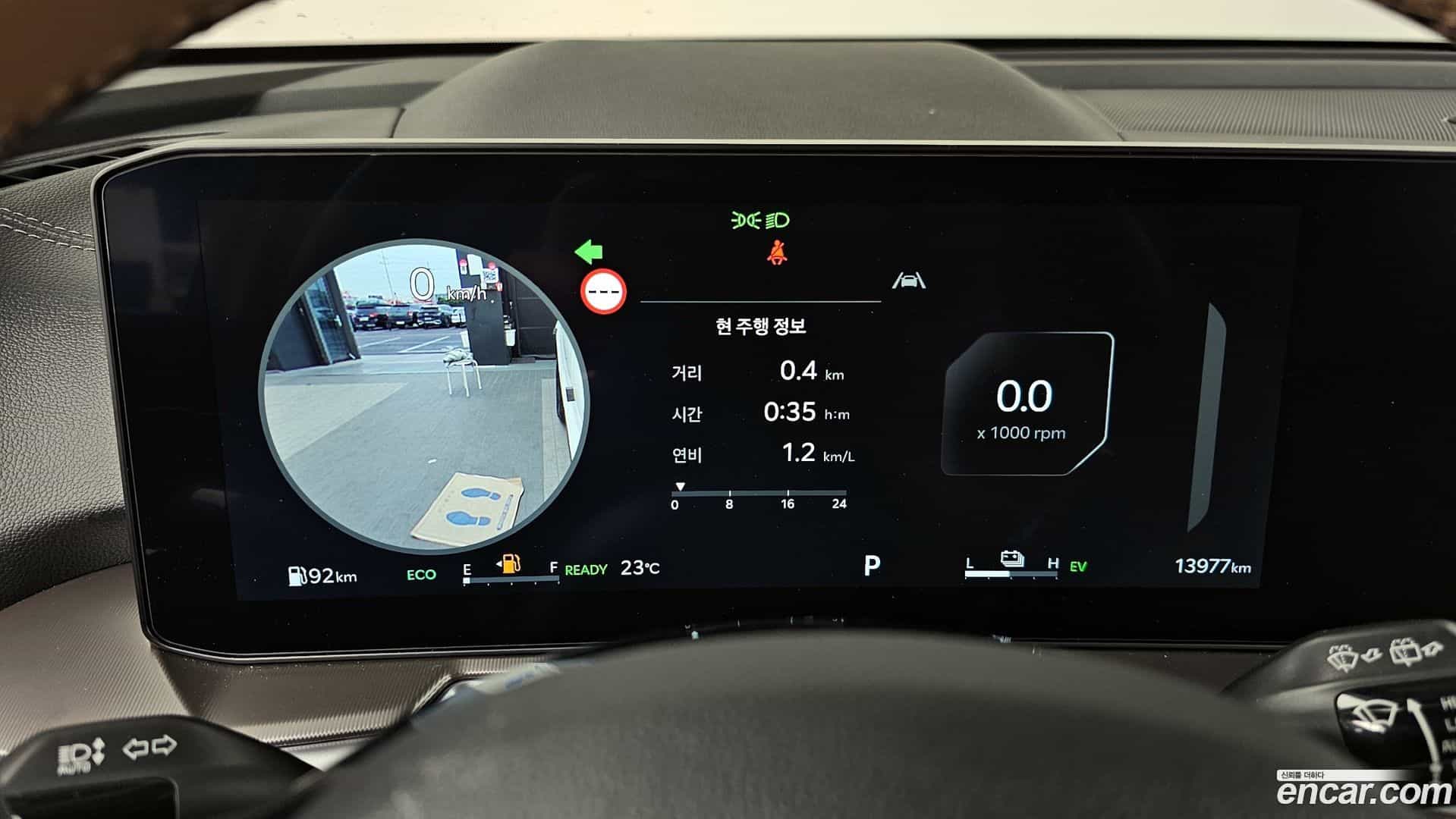 Sorento Kia 2025.5-INNER-008