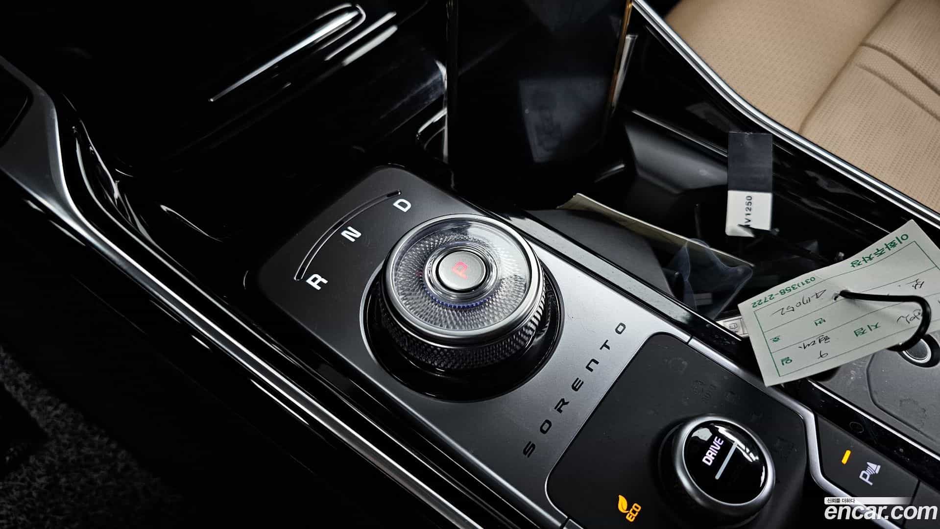 Sorento Kia 2025.5-INNER-009