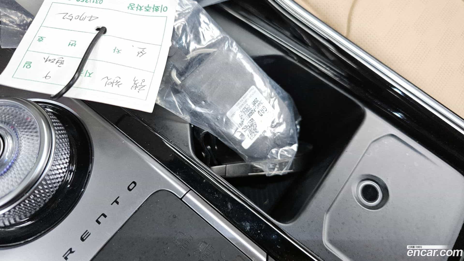 Sorento Kia 2025.5-OPTION-048