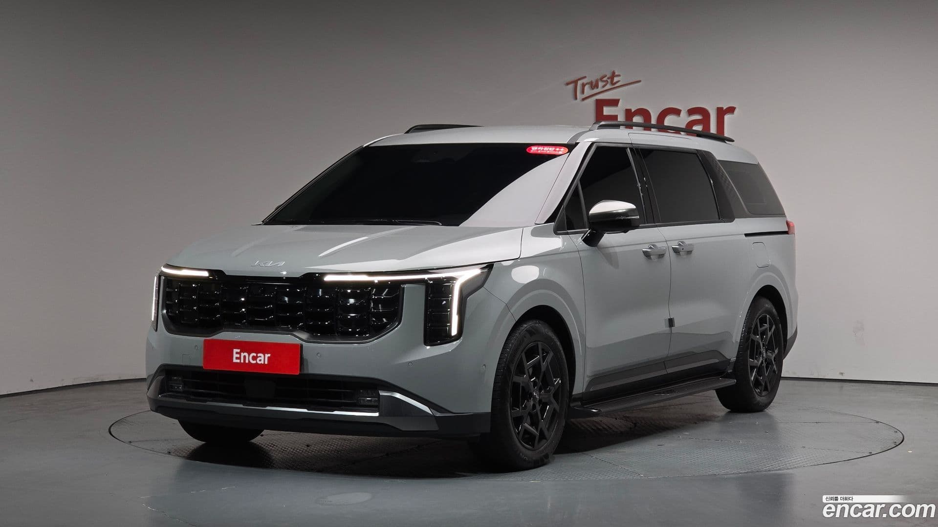 Main__Slider__Photo:Canival Kia 2025.8-10