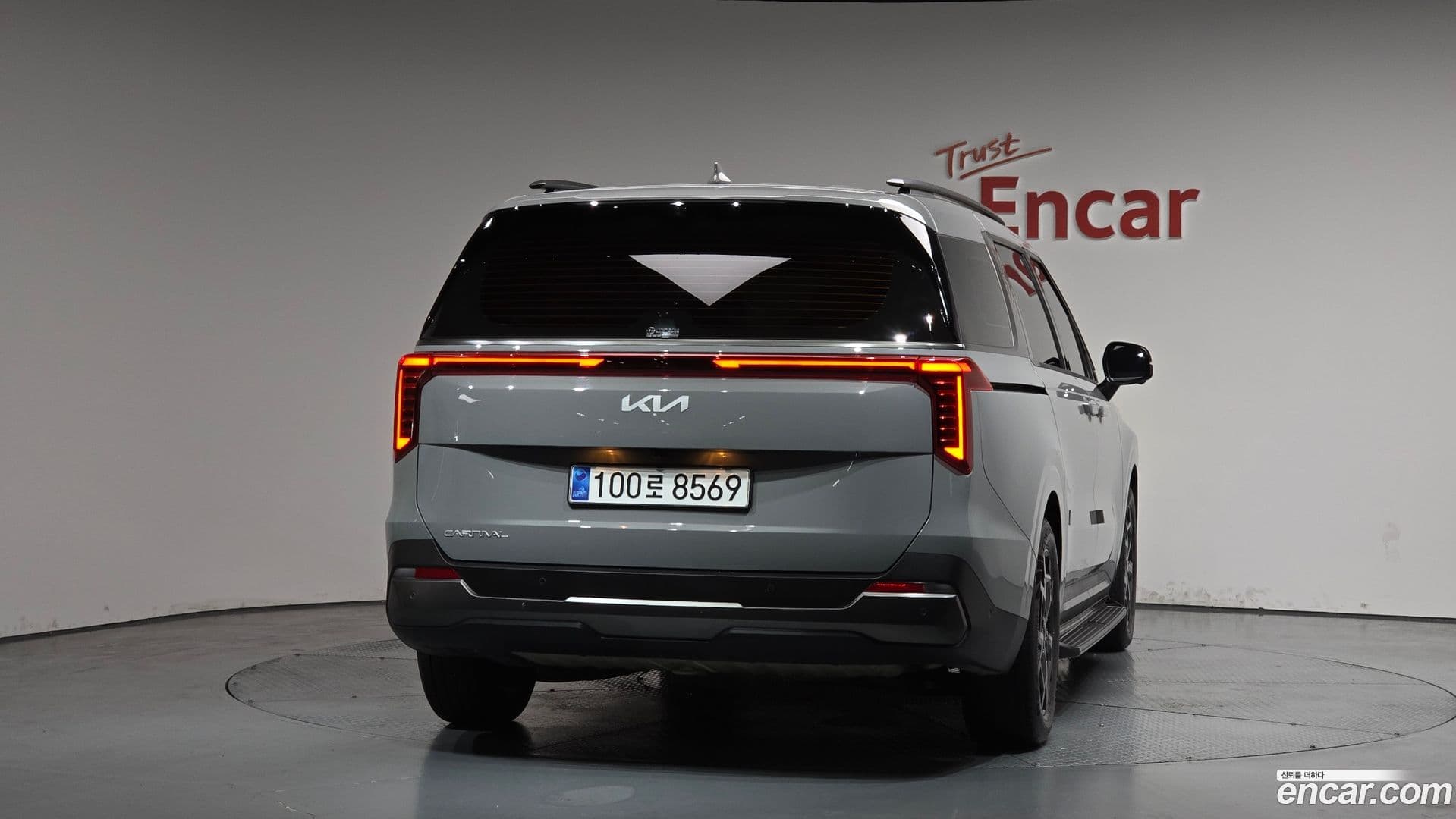 Main__Slider__Photo:Canival Kia 2025.8-3