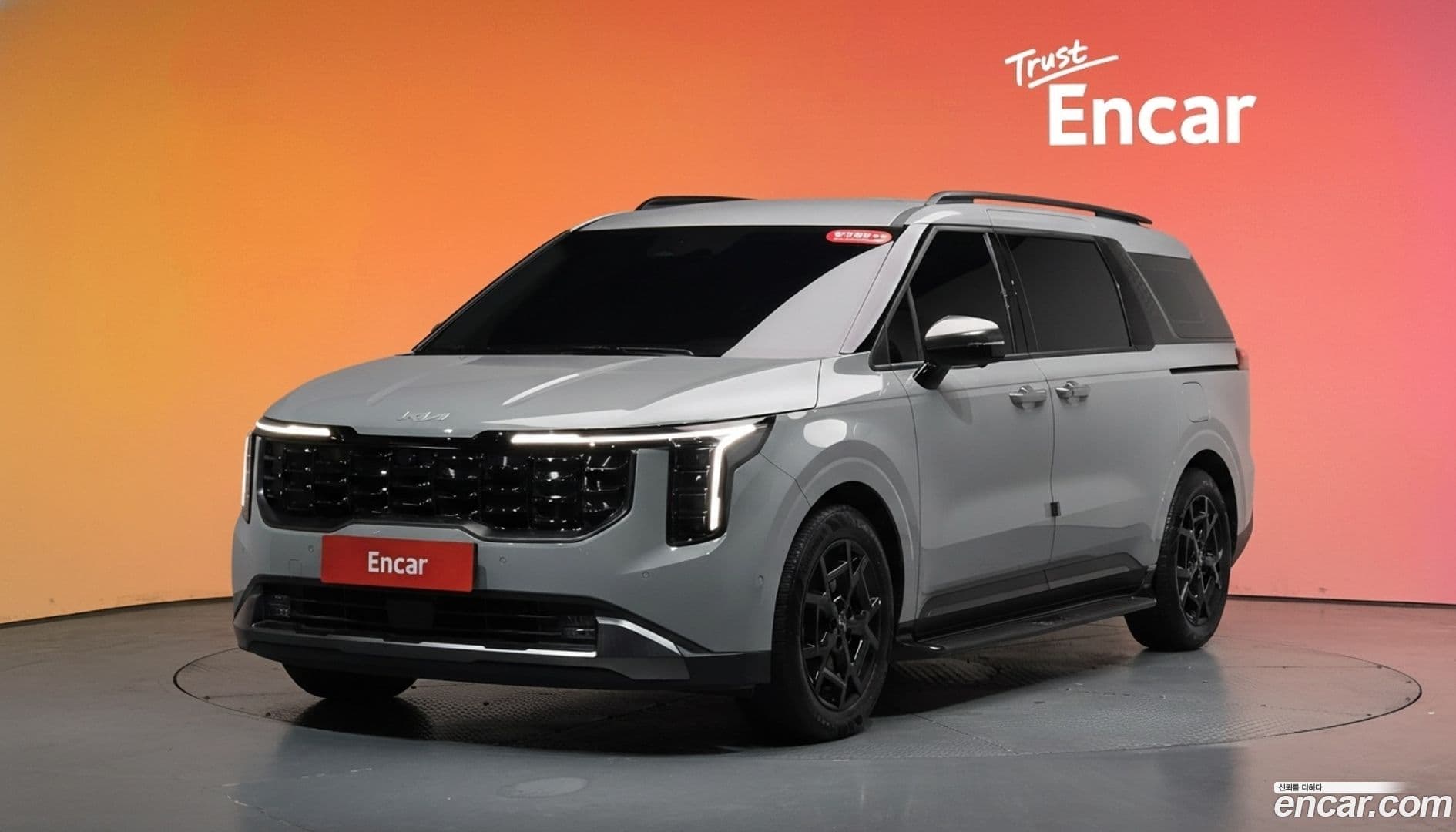 Main__Slider__Photo:Canival Kia 2025.8-0