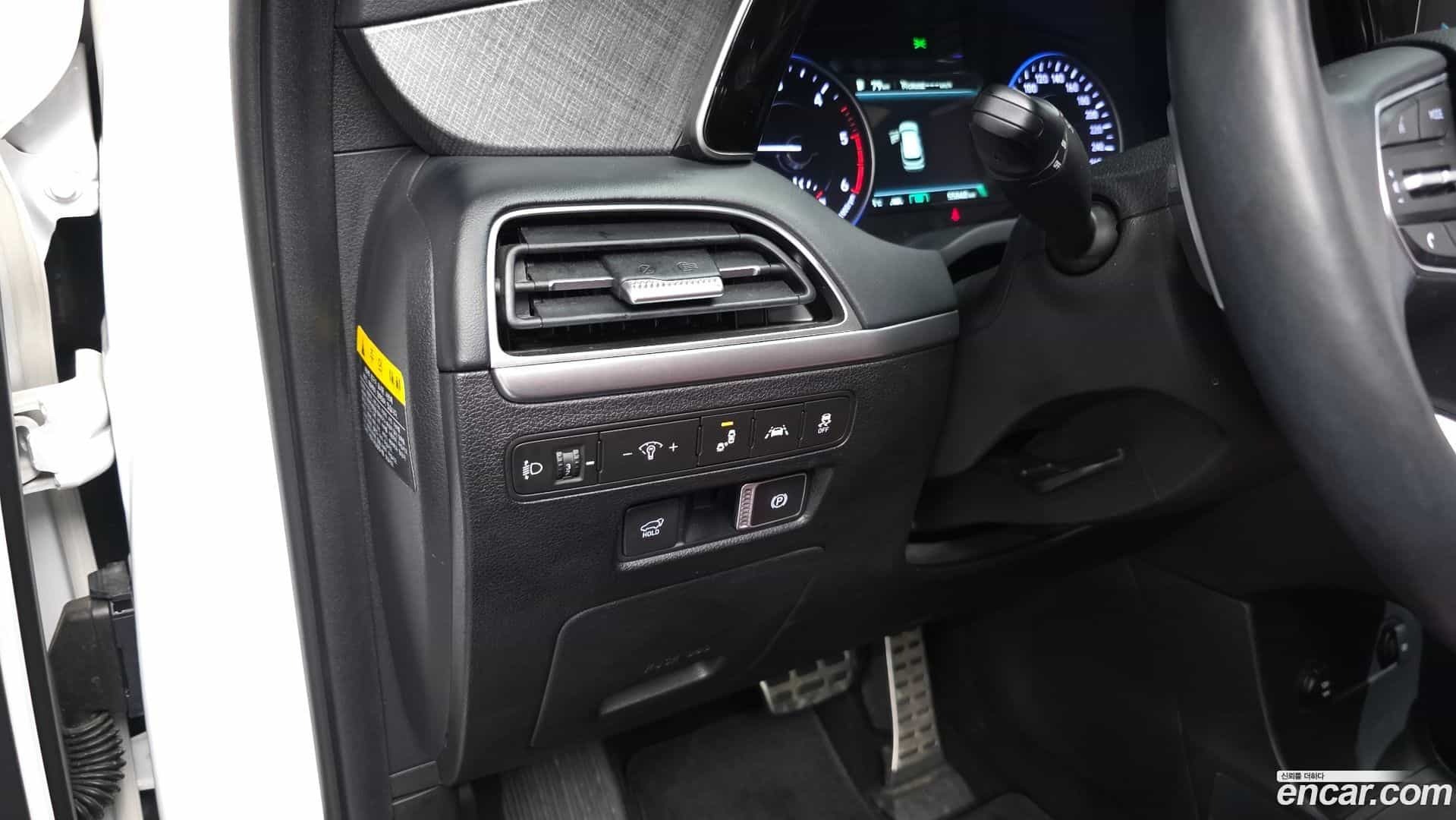 Palisade Hyundai 2020.0-OPTION-017