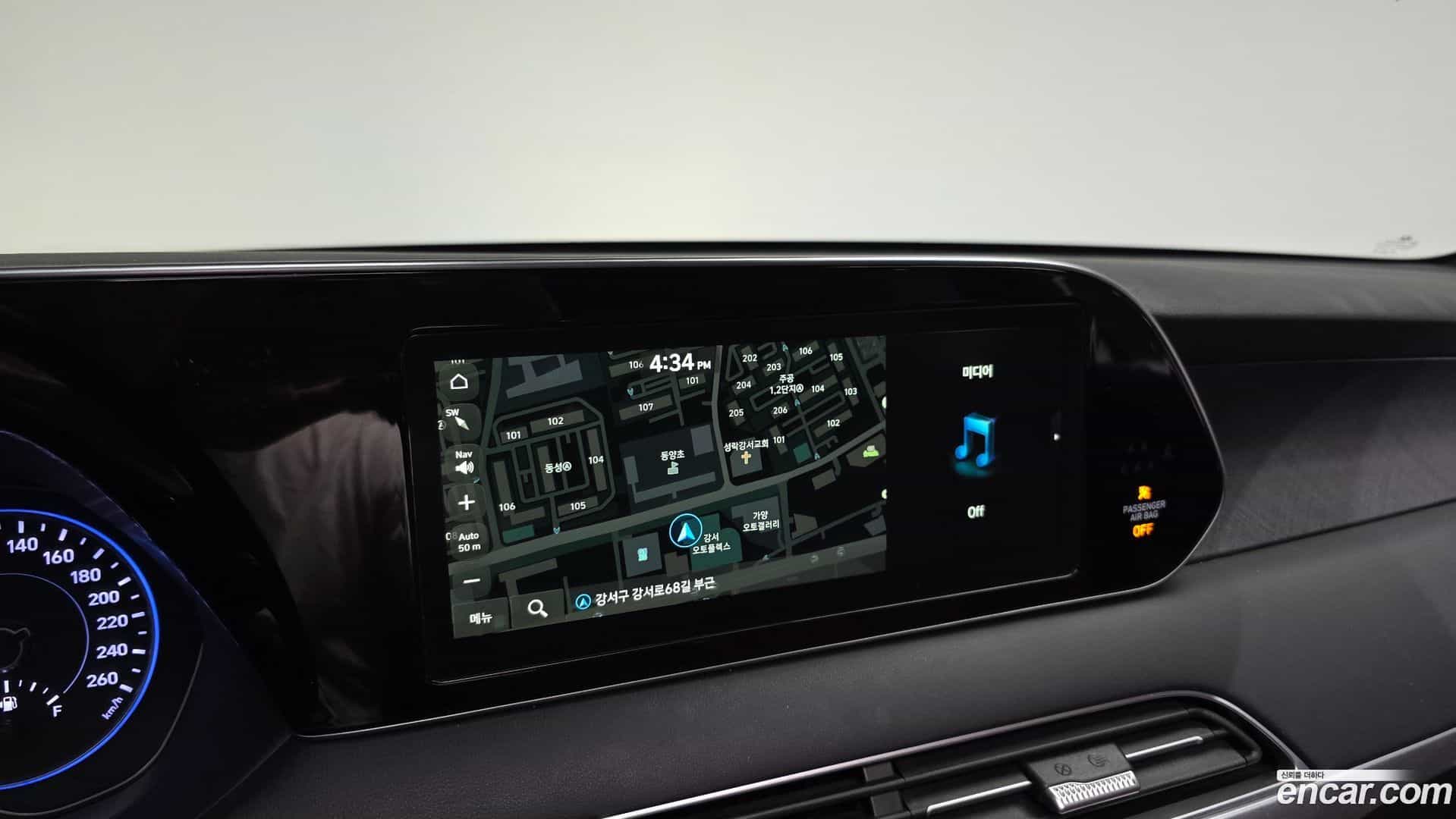 Palisade Hyundai 2020.0-OPTION-019