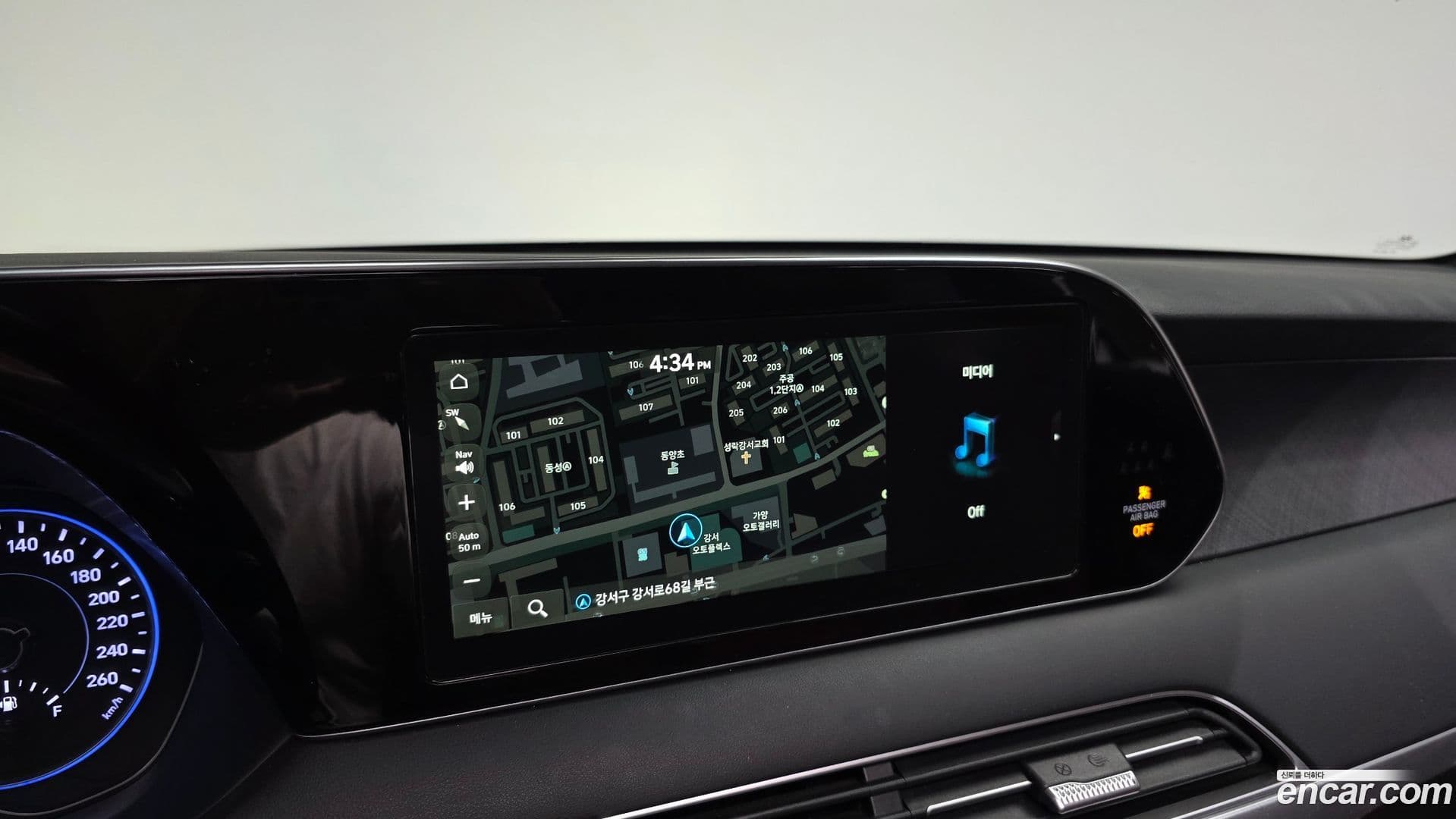 Main__Slider__Photo:Palisade Hyundai 2020.0-15