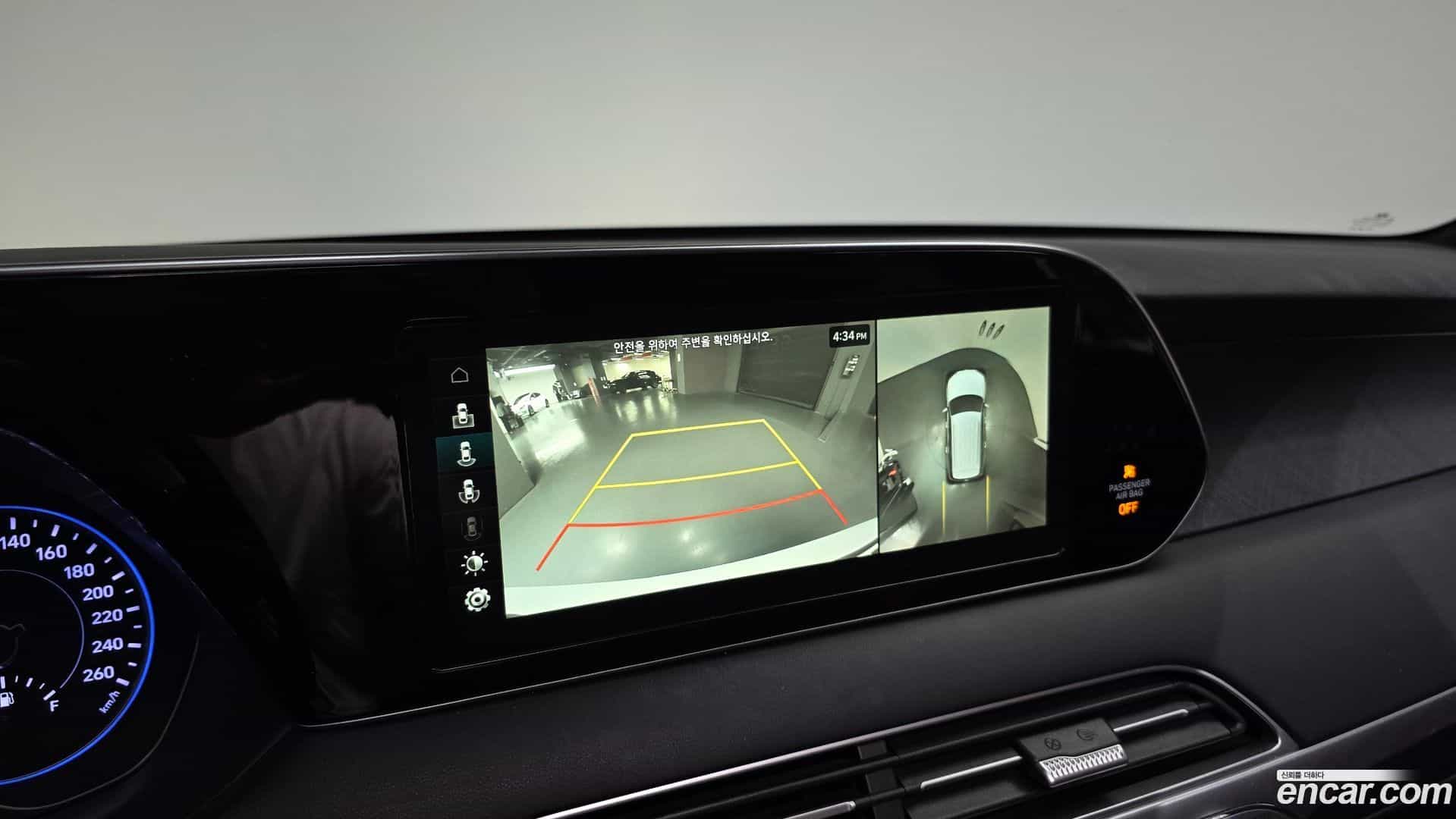 Palisade Hyundai 2020.0-OPTION-020