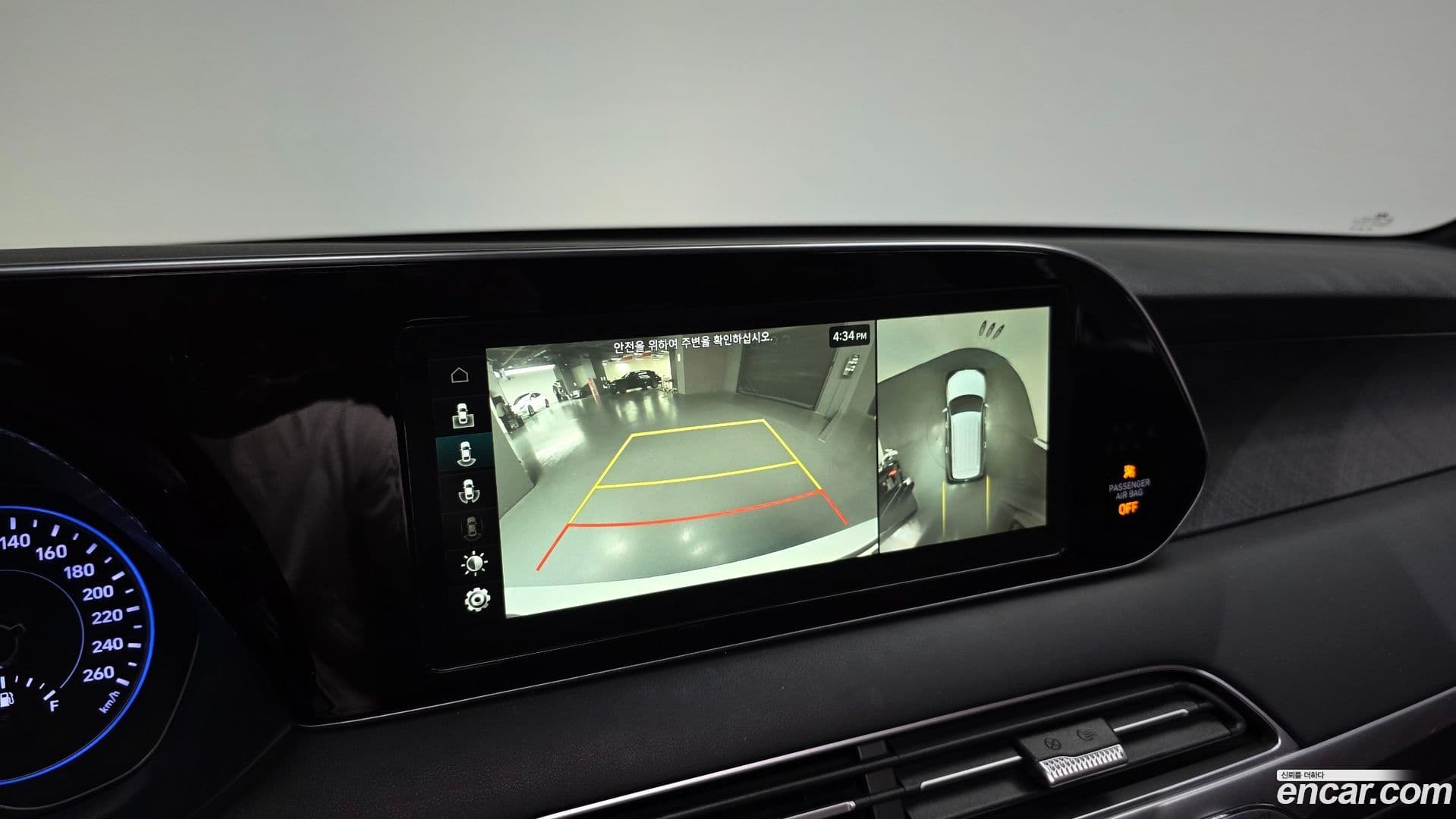 Main__Slider__Photo:Palisade Hyundai 2020.0-16