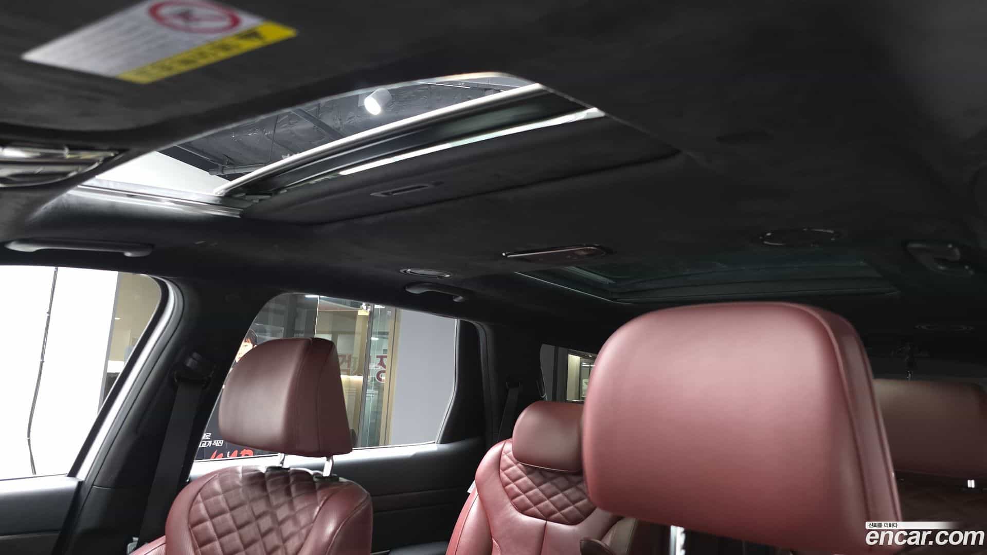 Palisade Hyundai 2020.0-OPTION-024