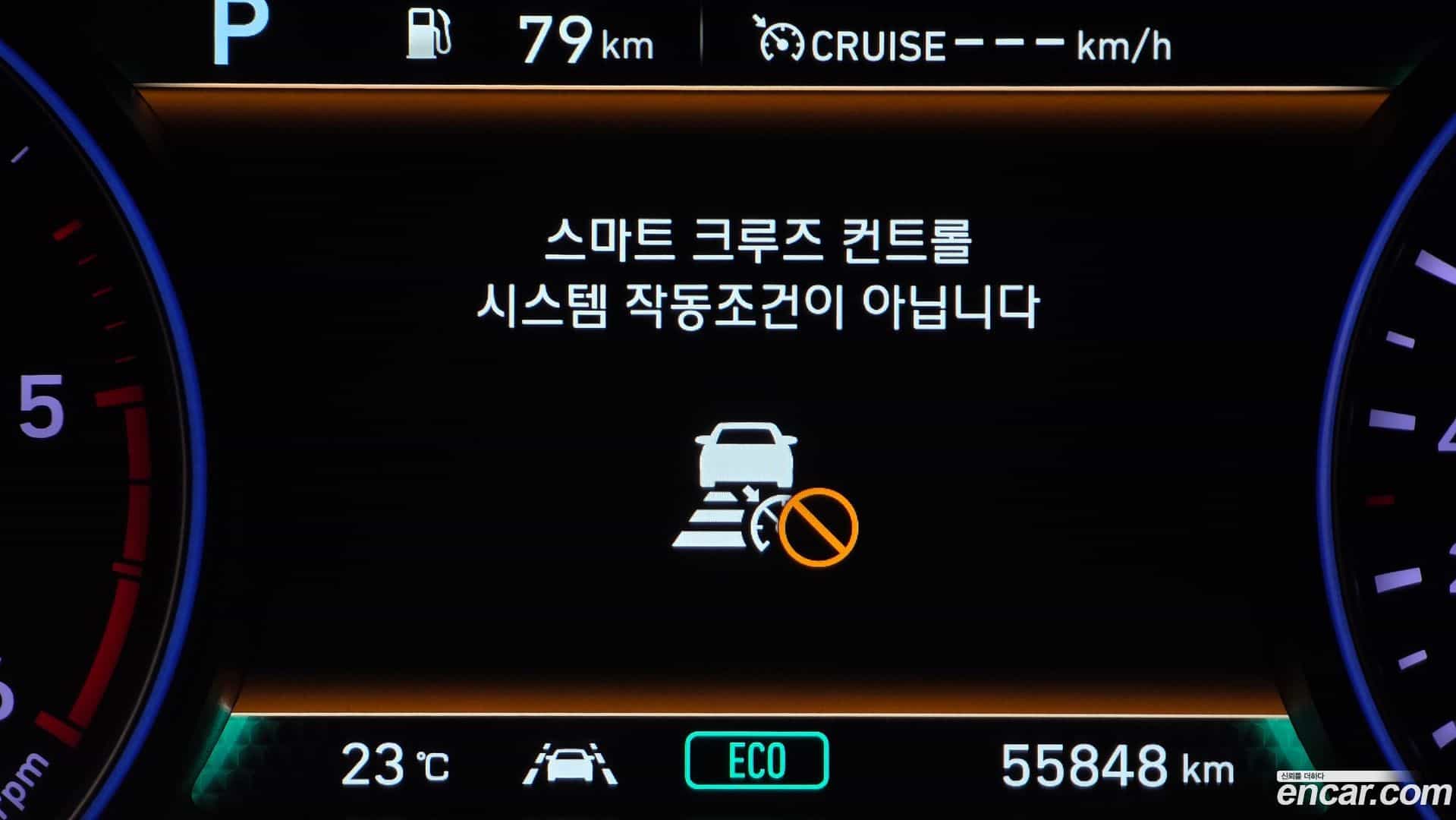 Palisade Hyundai 2020.0-OPTION-046