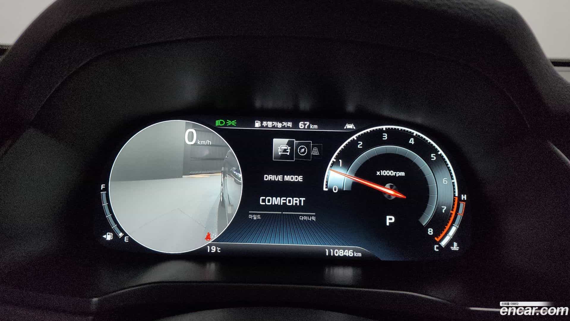 K7 Kia 2019.8-INNER-008