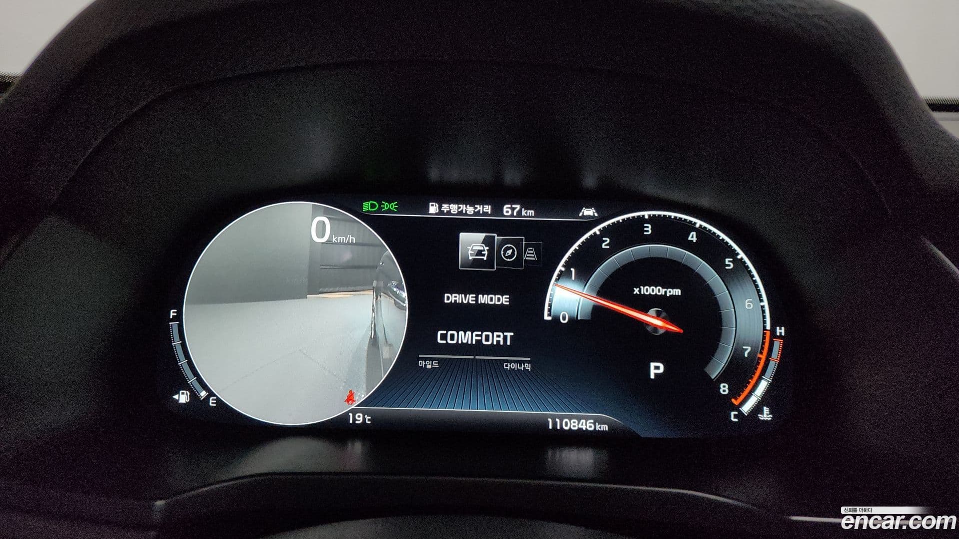 Main__Slider__Photo:K7 Kia 2019.8-7