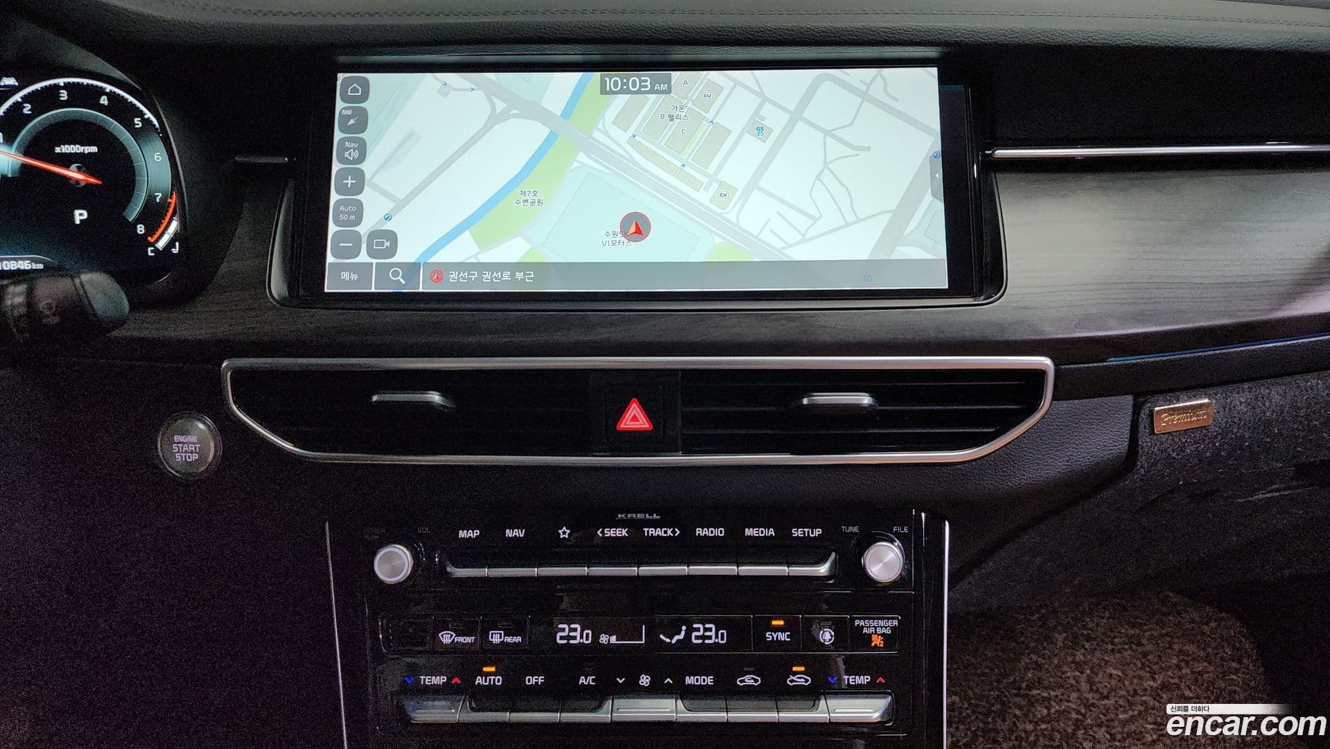 Main__Slider__Photo:K7 Kia 2019.8-11