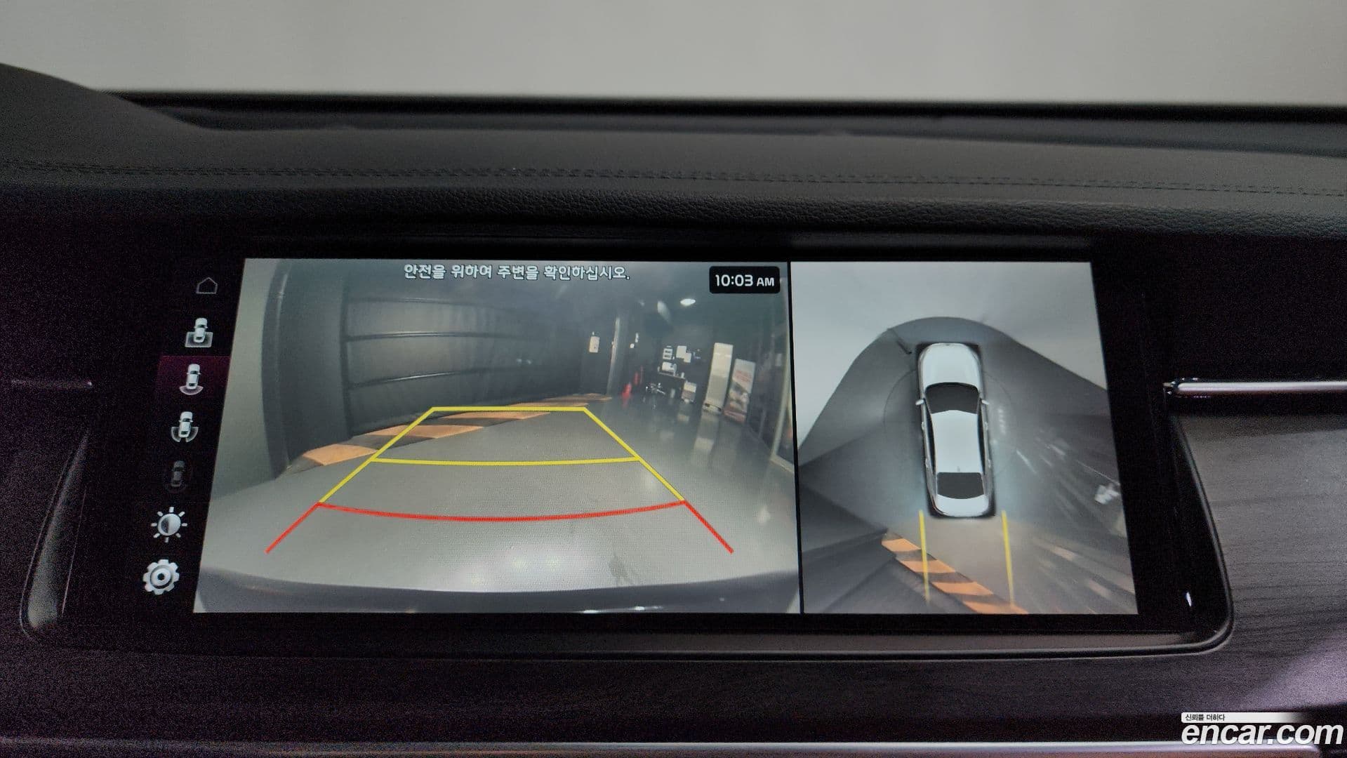 Main__Slider__Photo:K7 Kia 2019.8-13