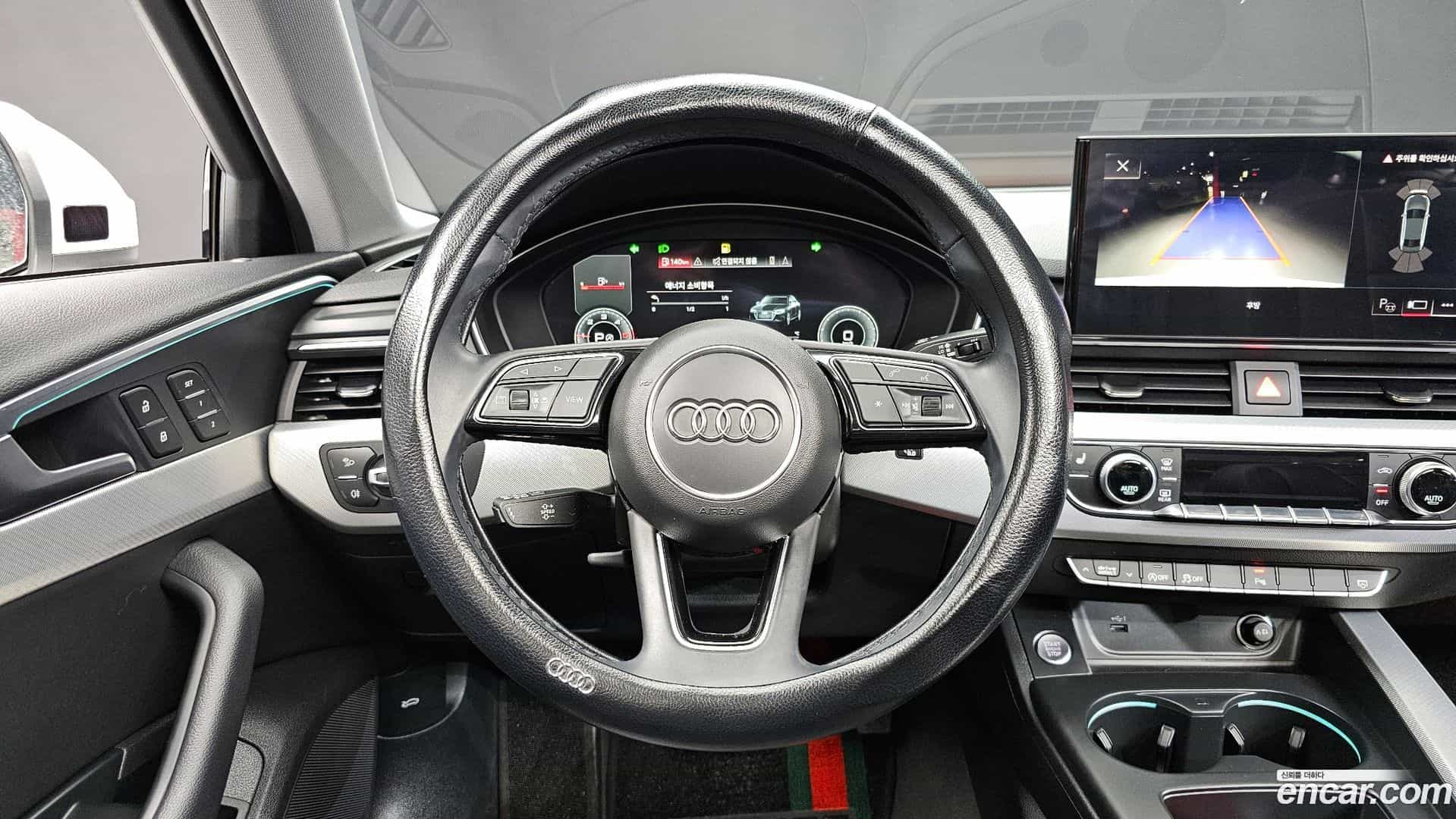A4 Audi 2021.10-OPTION-016