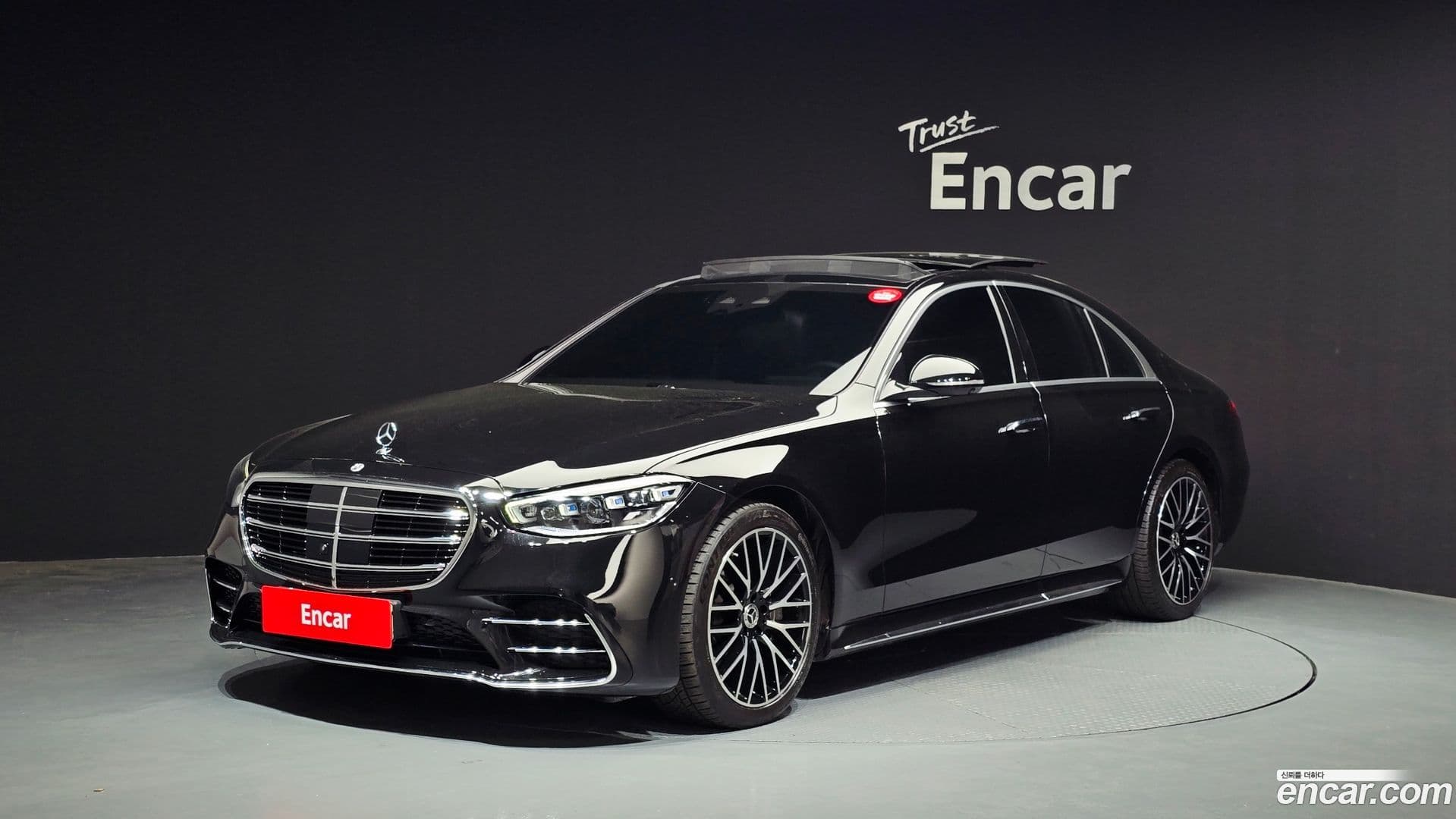 Main__Slider__Photo:S-Class Mercedes-Benz 2022.2-0