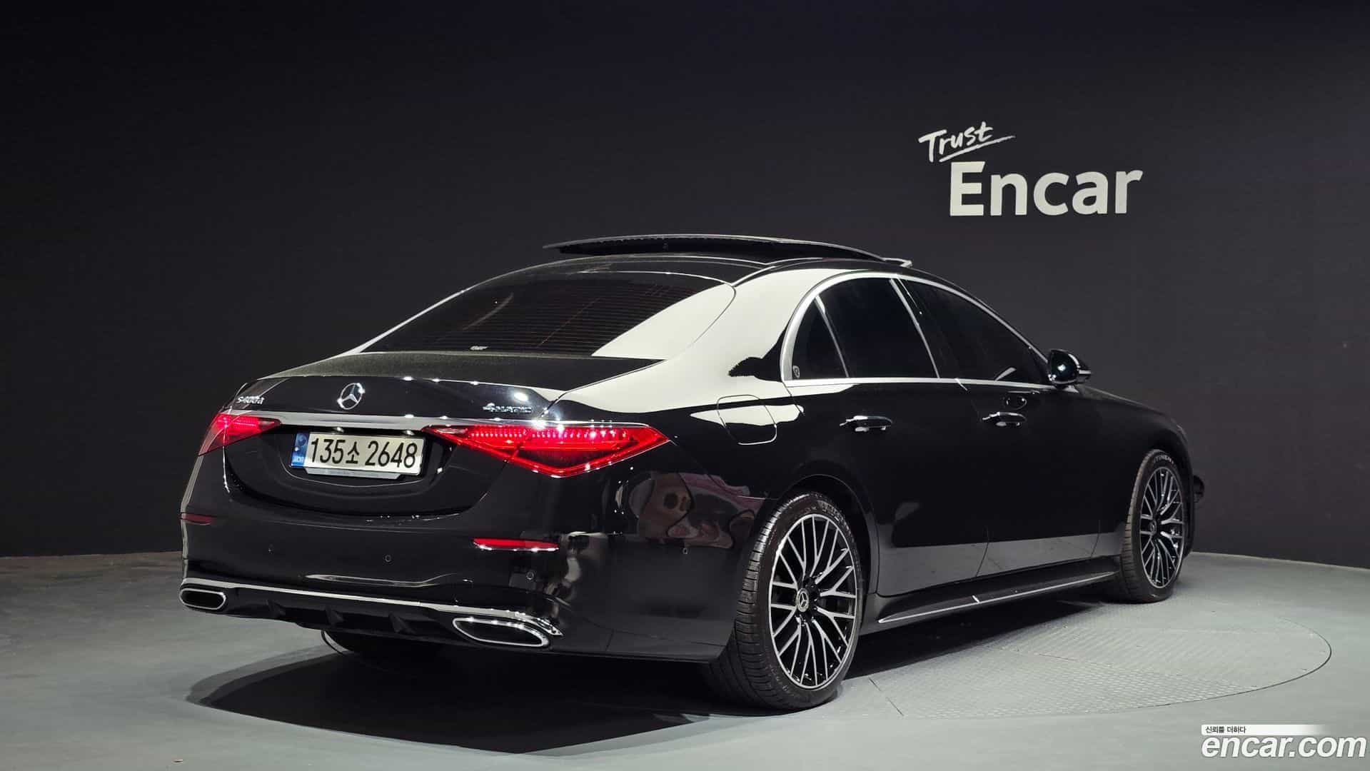 S-Class Mercedes-Benz 2022.2-OUTER-002