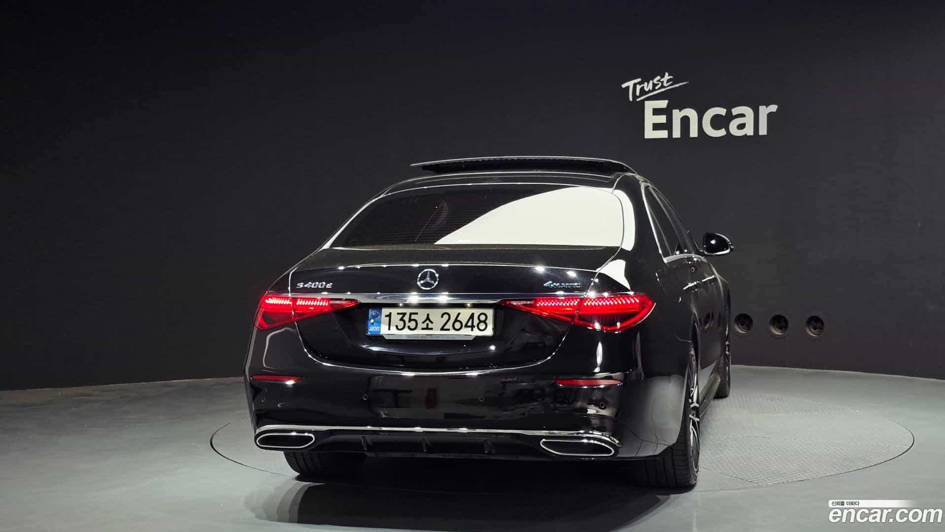 S-Class Mercedes-Benz 2022.2-OUTER-004