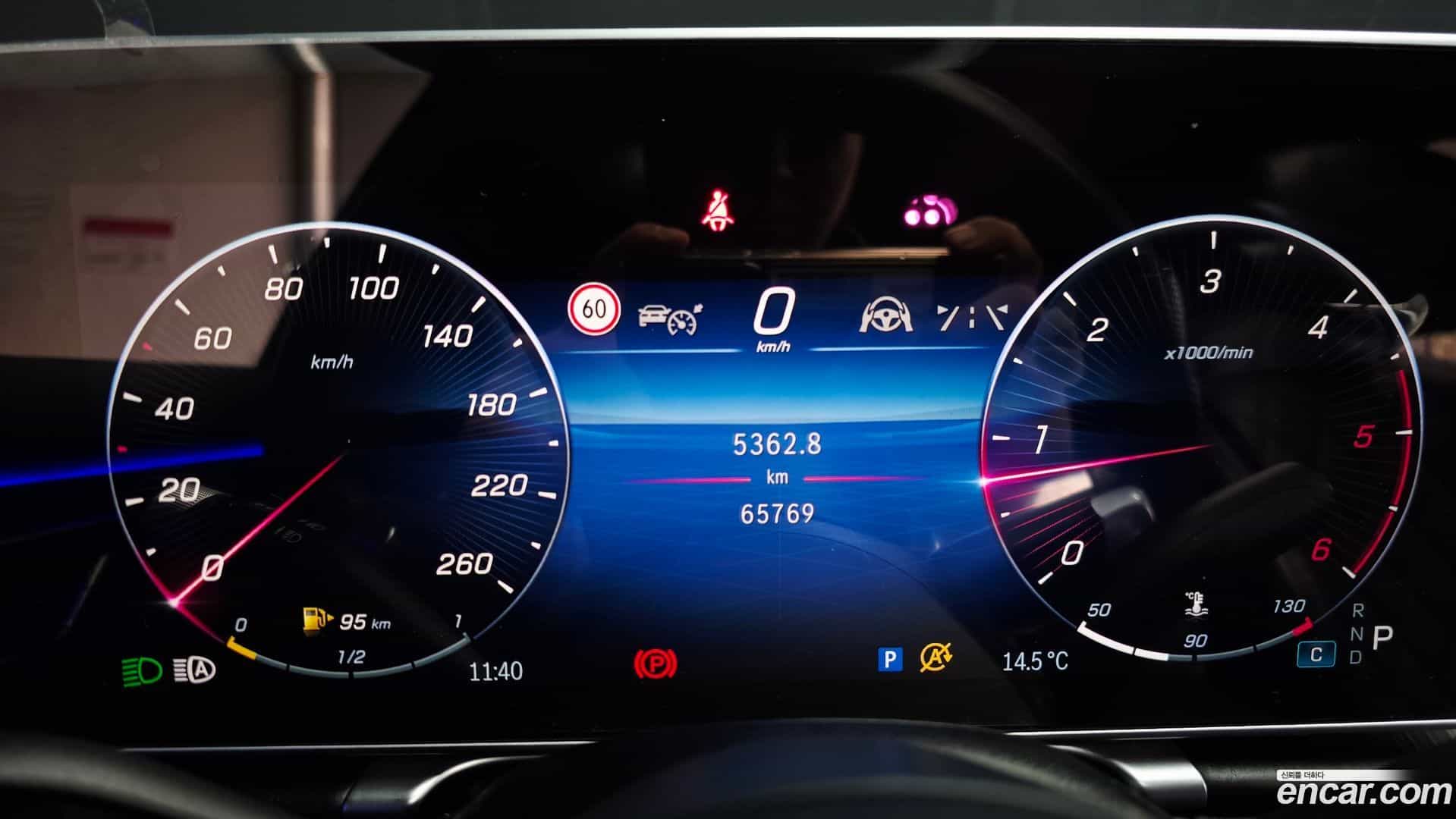 S-Class Mercedes-Benz 2022.2-INNER-008