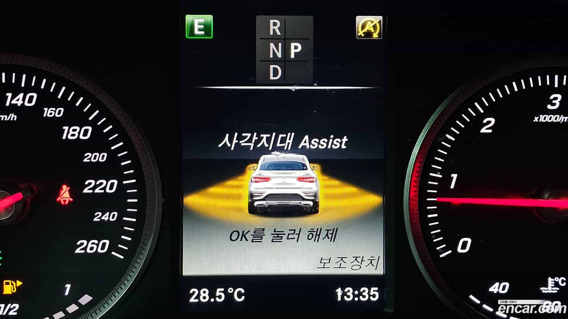 GLC-Class Mercedes-Benz 2018.5-OPTION-021