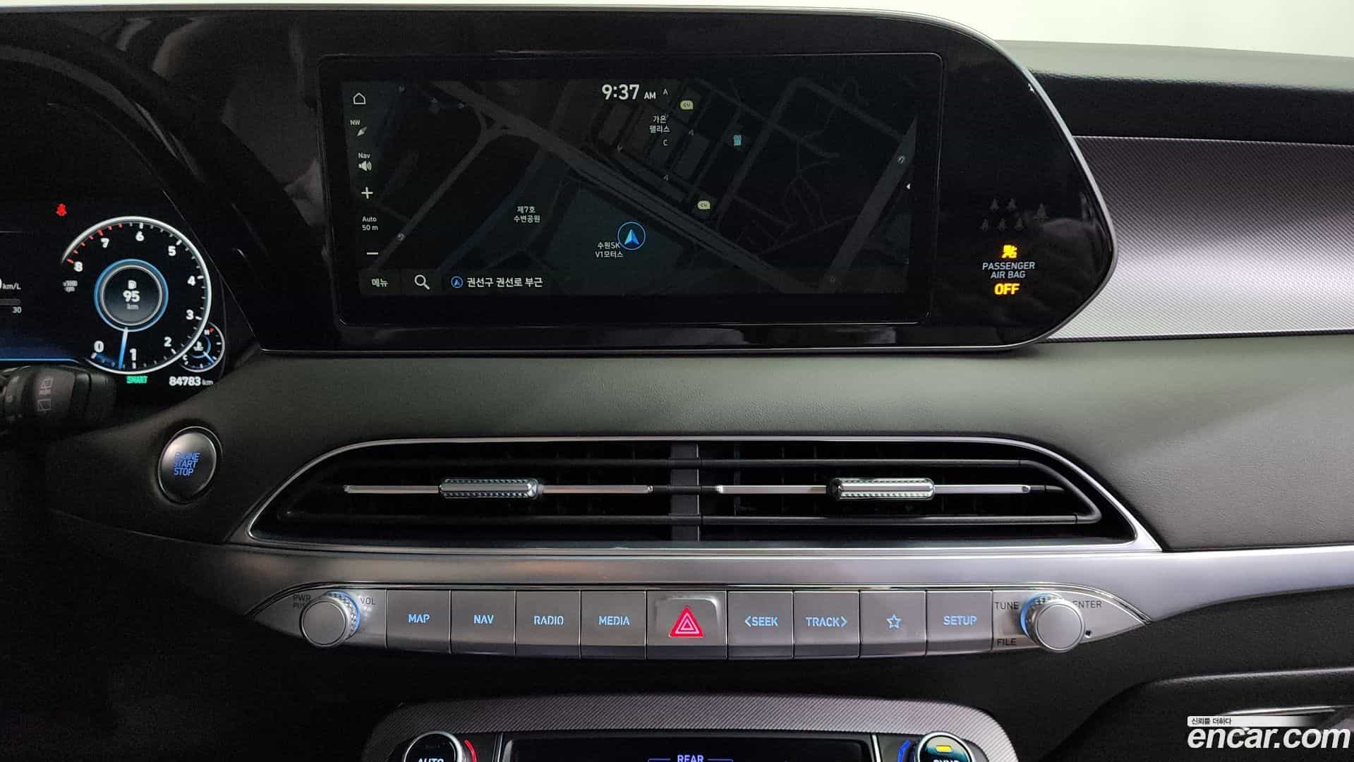 Palisade Hyundai 2021.0-OPTION-016