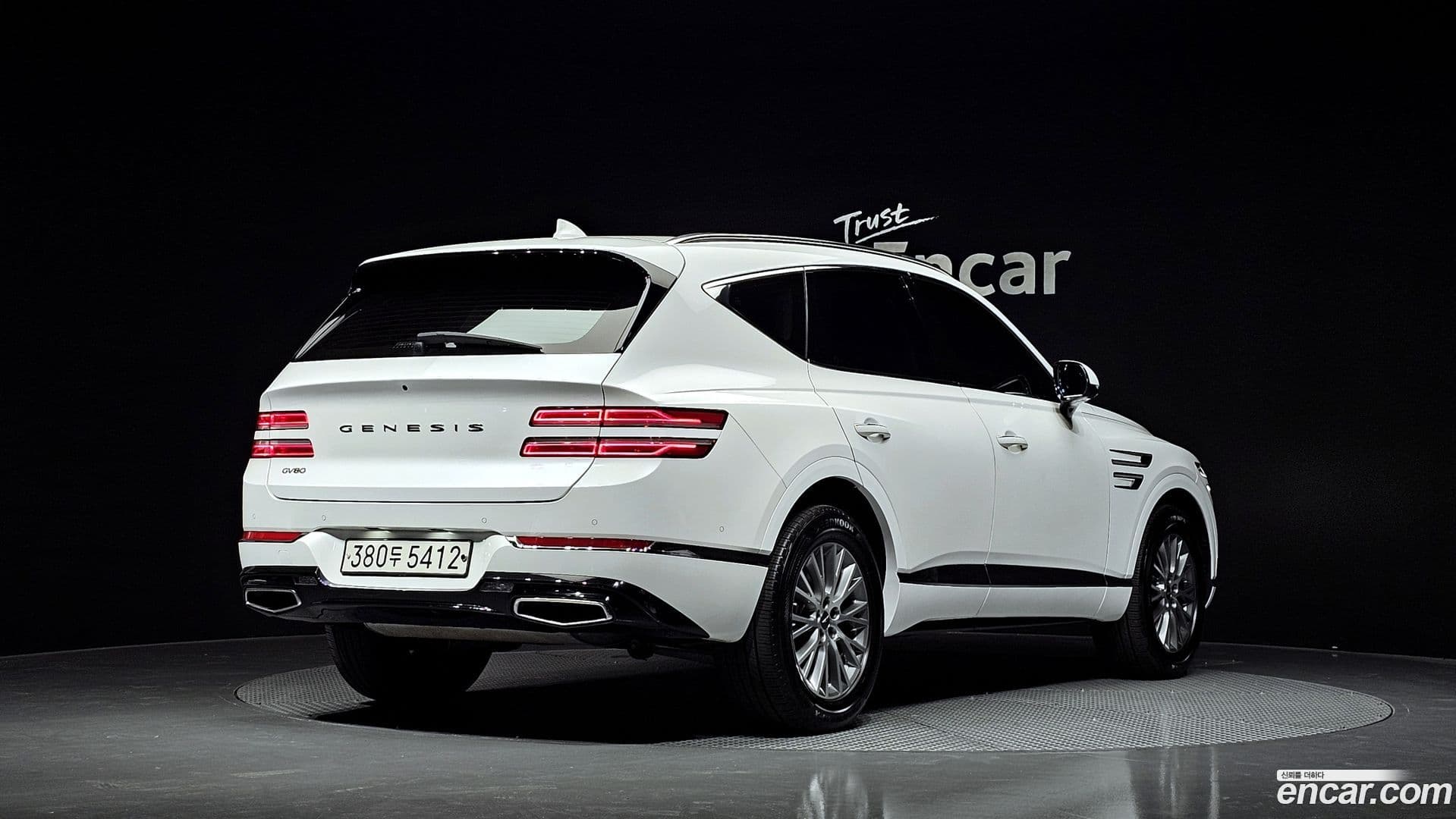 Main__Slider__Photo:GV80 Genesis 2020.3-1