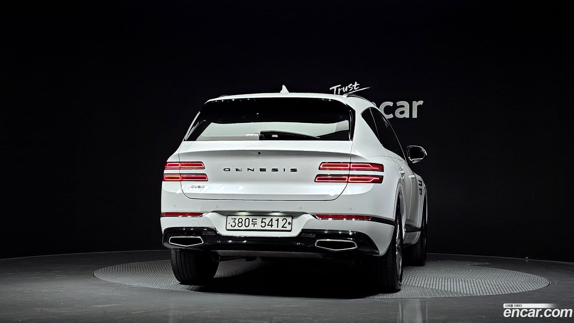 Main__Slider__Photo:GV80 Genesis 2020.3-3