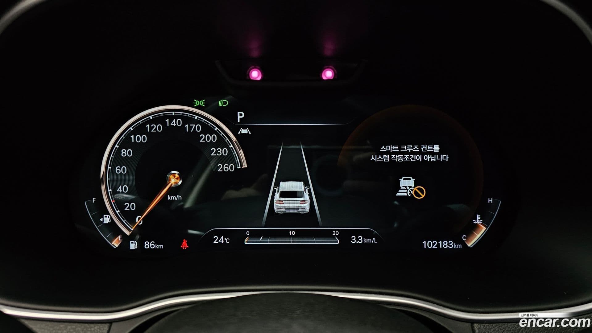 Main__Slider__Photo:GV80 Genesis 2020.3-7