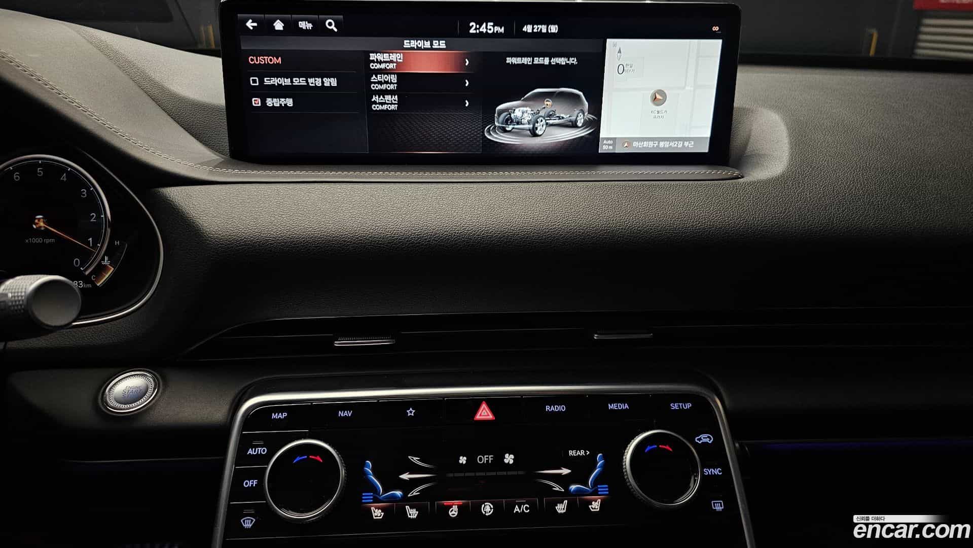 GV80 Genesis 2020.3-OPTION-018