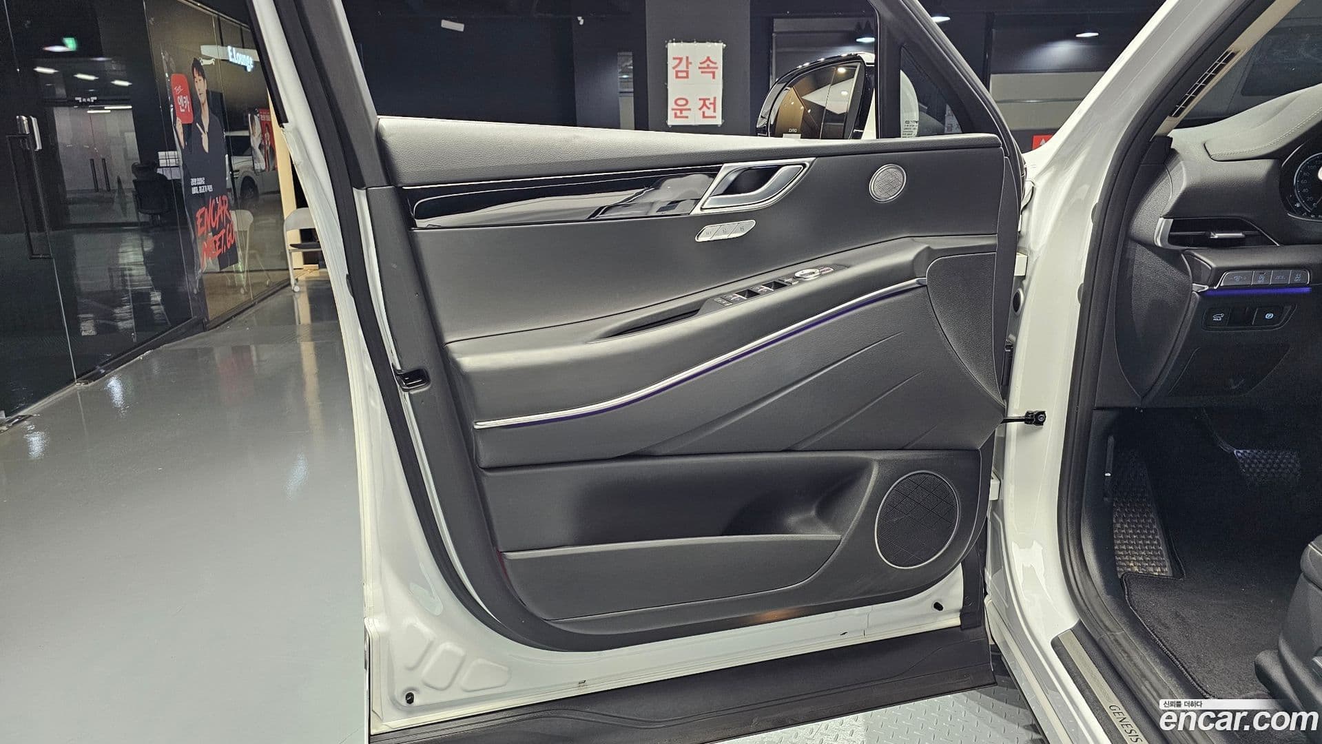 Main__Slider__Photo:GV80 Genesis 2020.3-23