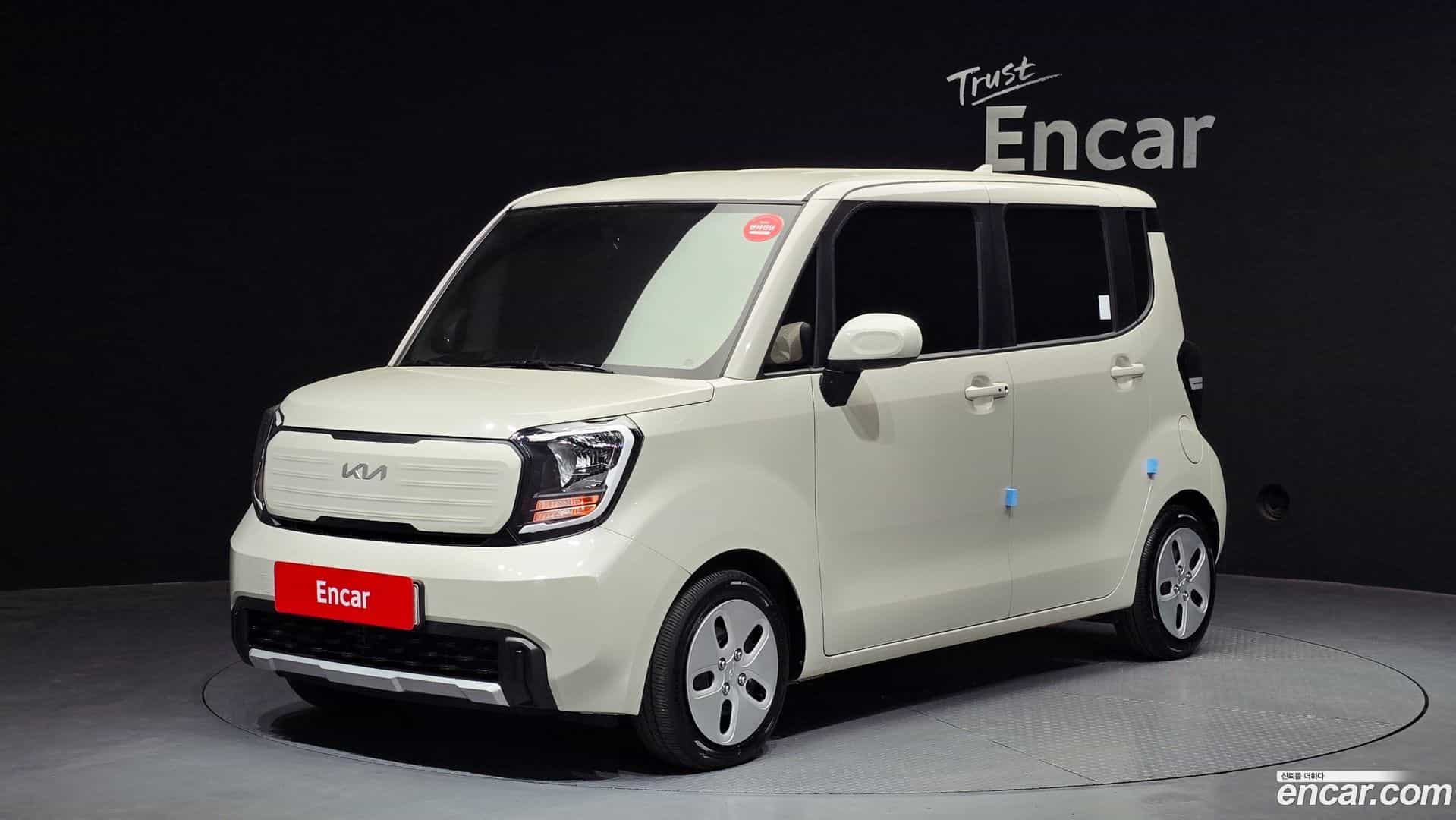 RAY Kia 2022.11-OUTER-001